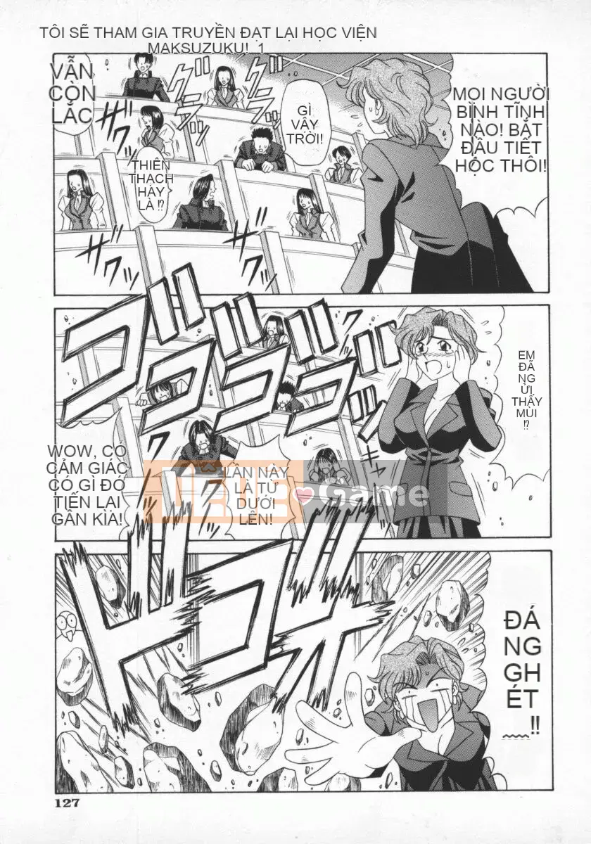 [Ozaki Akira] Bakumatsu Gakuen Den Ryoko Comes 1