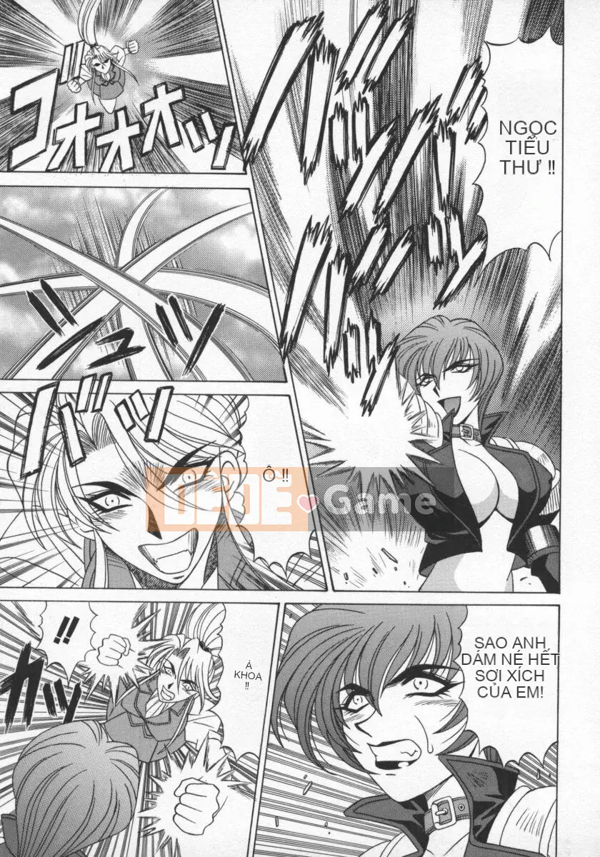 [Ozaki Akira] Bakumatsu Gakuen Den Ryoko Comes 1