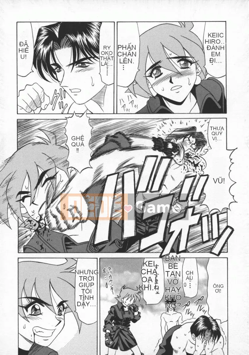 [Ozaki Akira] Bakumatsu Gakuen Den Ryoko Comes 1