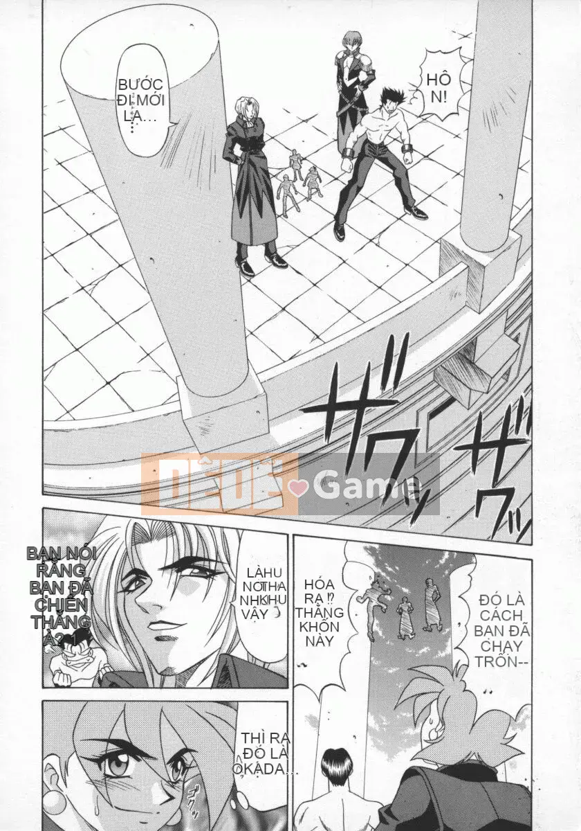 [Ozaki Akira] Bakumatsu Gakuen Den Ryoko Comes 1