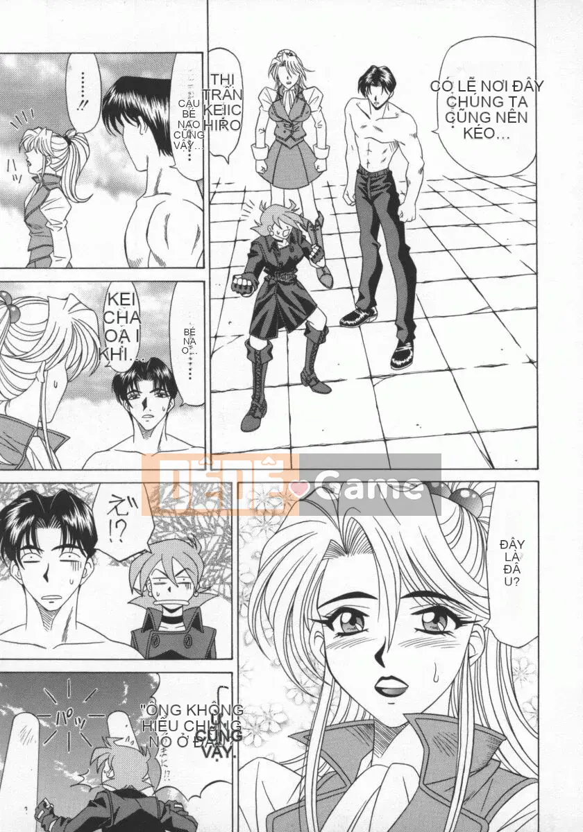 [Ozaki Akira] Bakumatsu Gakuen Den Ryoko Comes 1