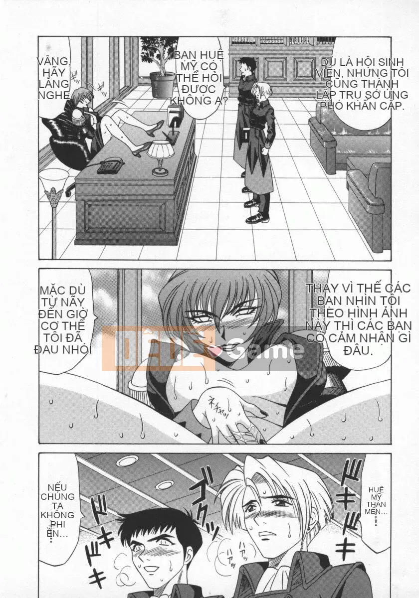 [Ozaki Akira] Bakumatsu Gakuen Den Ryoko Comes 1