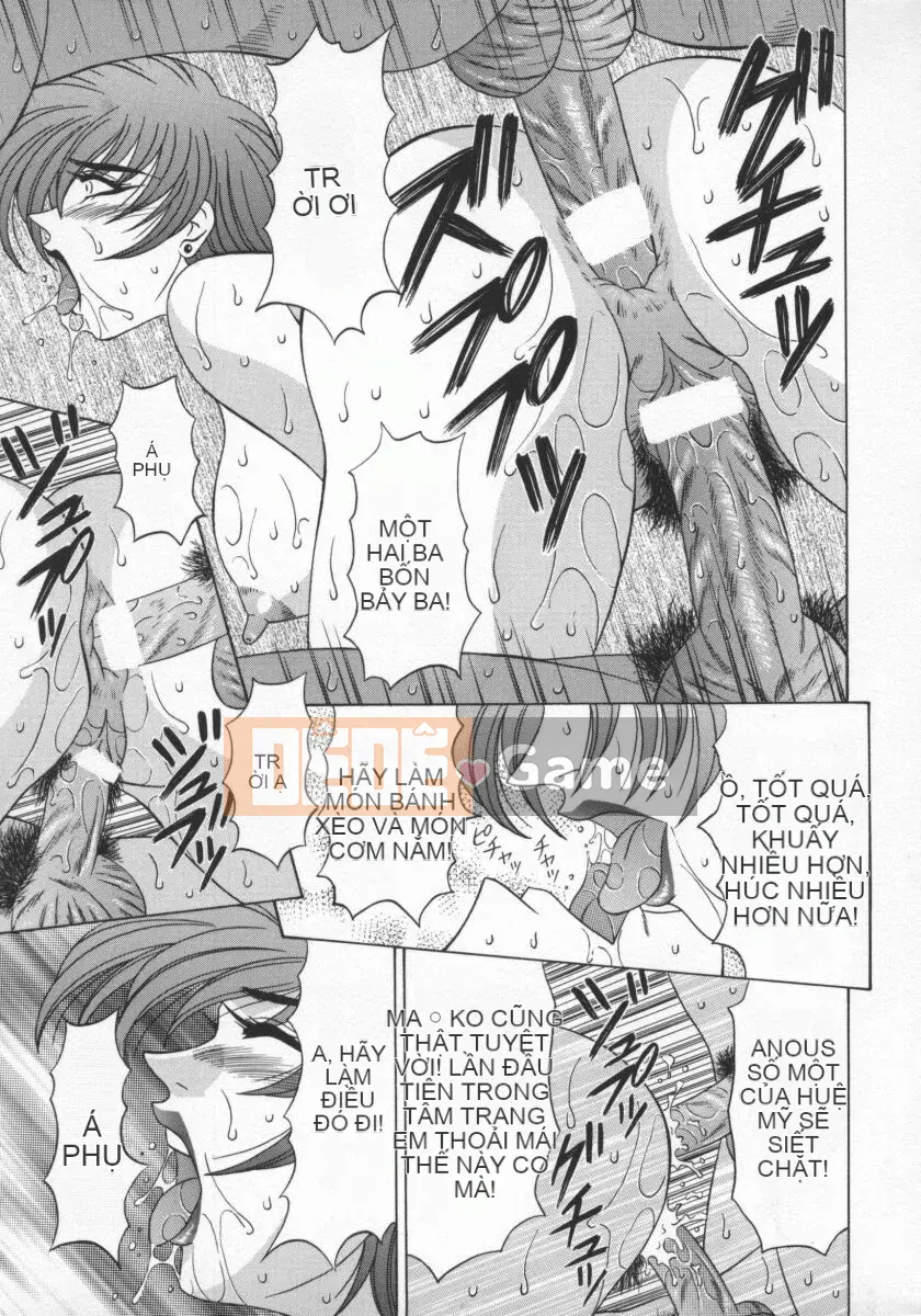 [Ozaki Akira] Bakumatsu Gakuen Den Ryoko Comes 1