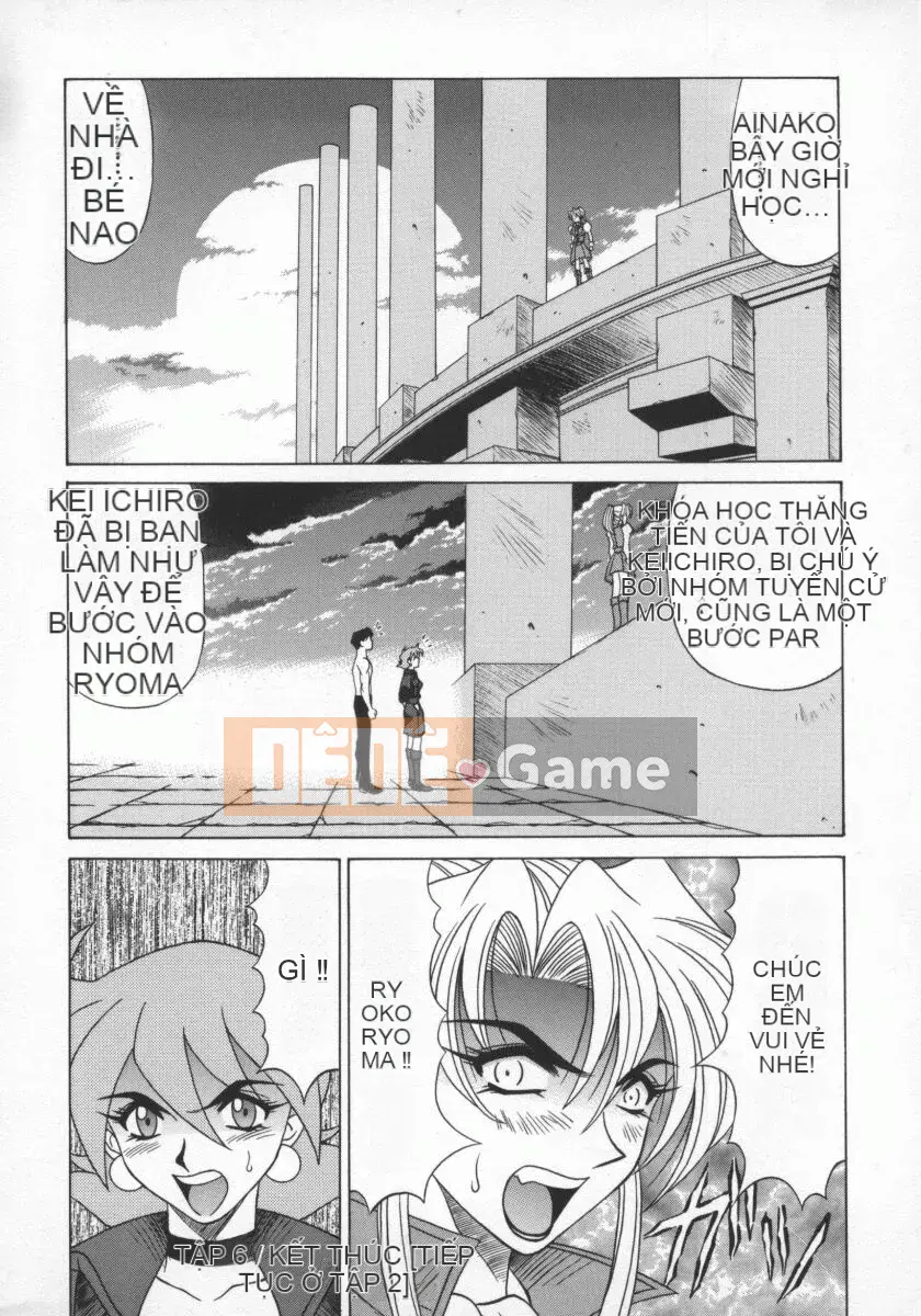 [Ozaki Akira] Bakumatsu Gakuen Den Ryoko Comes 1