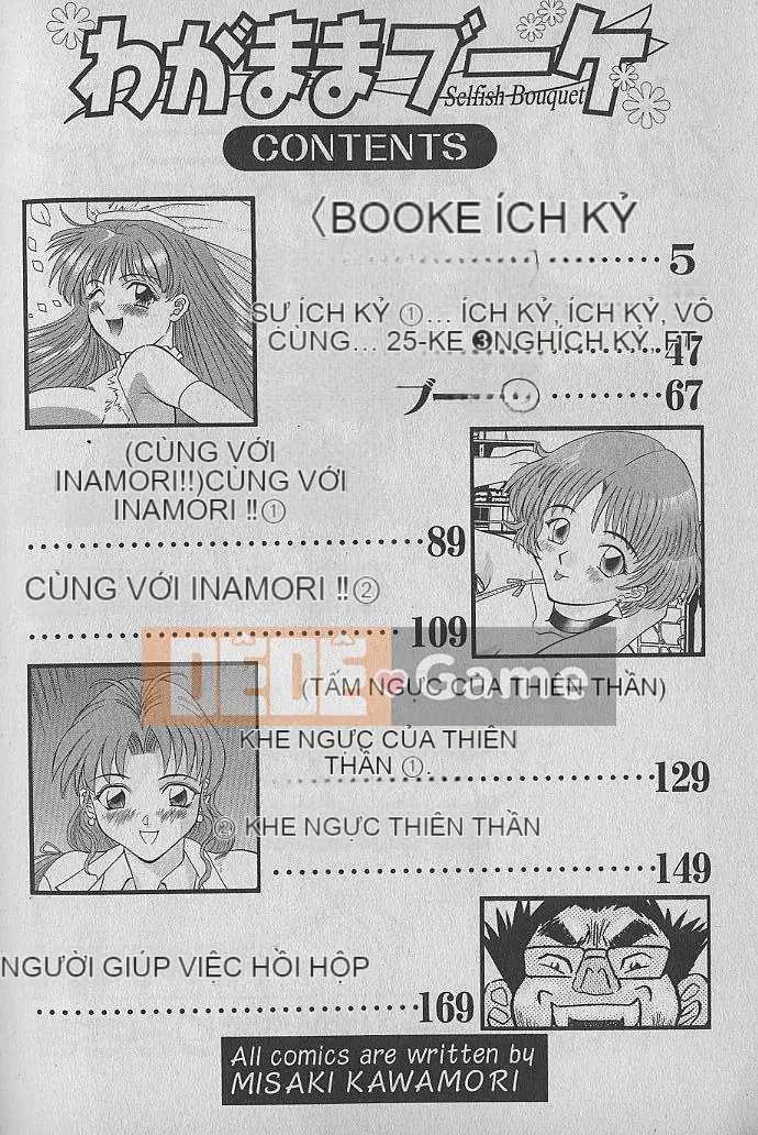 [Kawamori Misaki] Bó hoa Wagamama