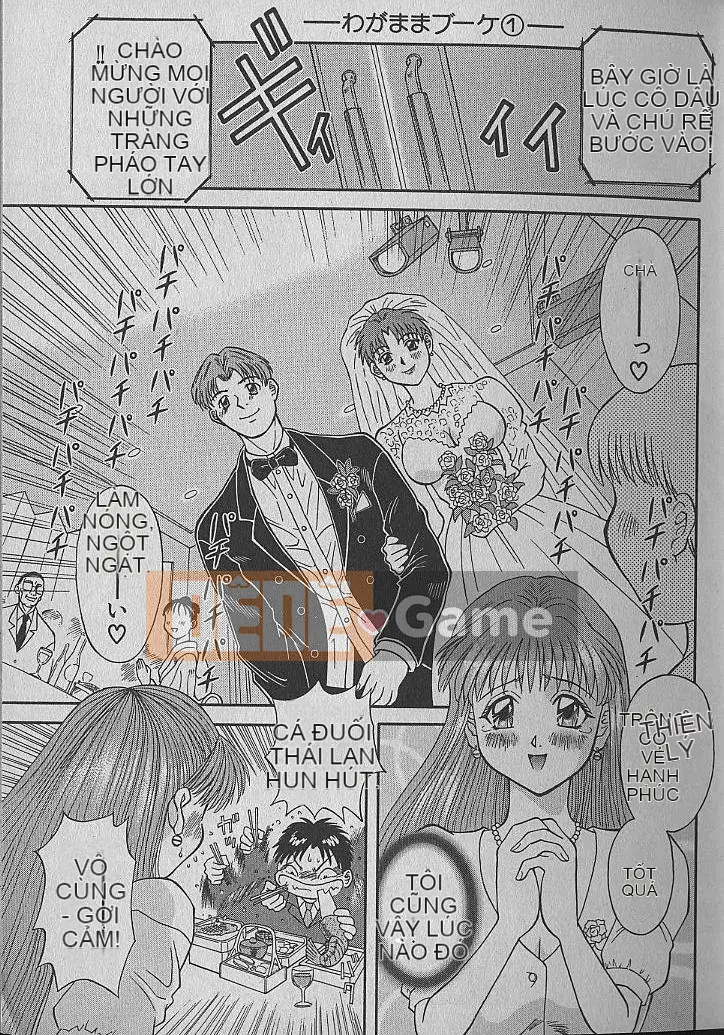 [Kawamori Misaki] Bó hoa Wagamama