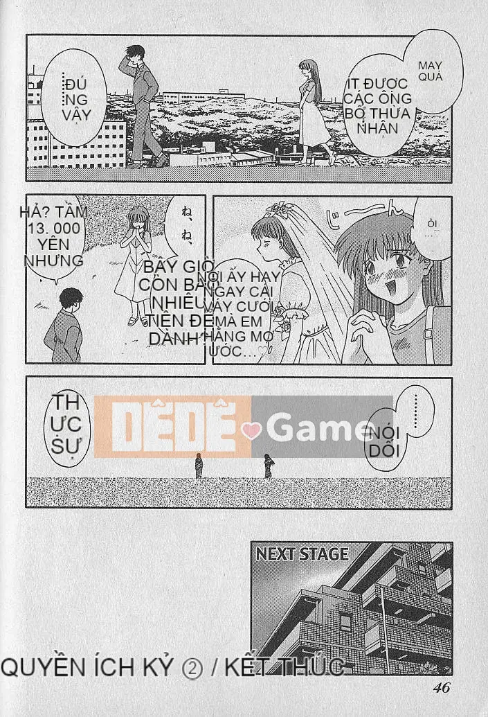 [Kawamori Misaki] Bó hoa Wagamama