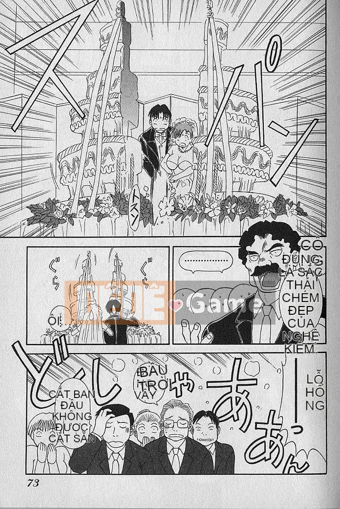 [Kawamori Misaki] Bó hoa Wagamama