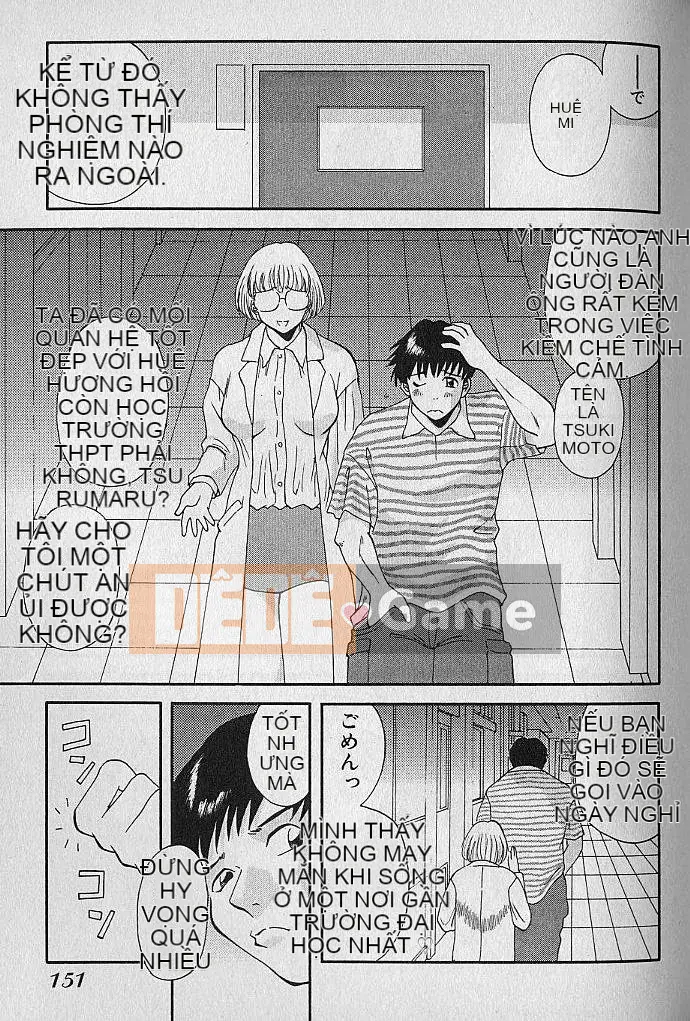 [Kawamori Misaki] Bó hoa Wagamama