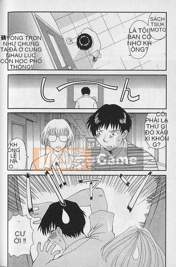 [Kawamori Misaki] Bó hoa Wagamama