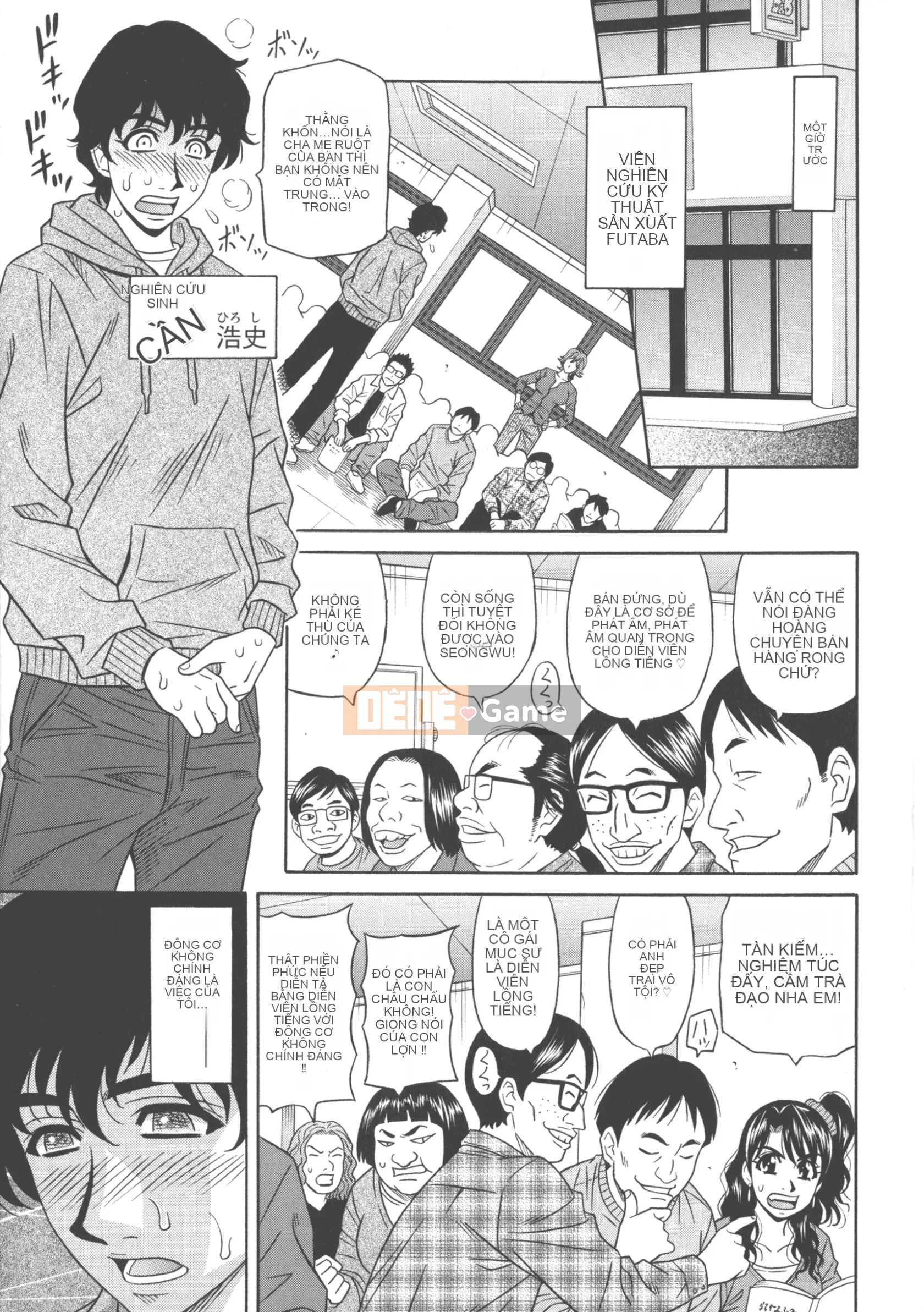 [Akira Ozaki] Tôi sẽ xuất tinh chỉ với giọng nói của bạn♥