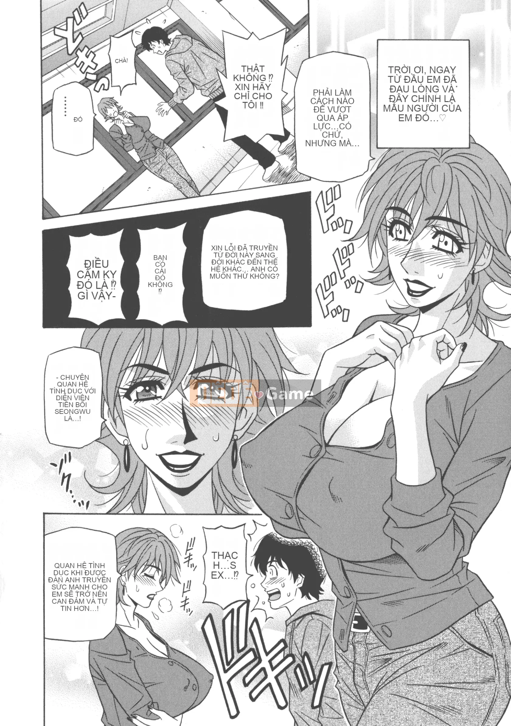 [Akira Ozaki] Tôi sẽ xuất tinh chỉ với giọng nói của bạn♥