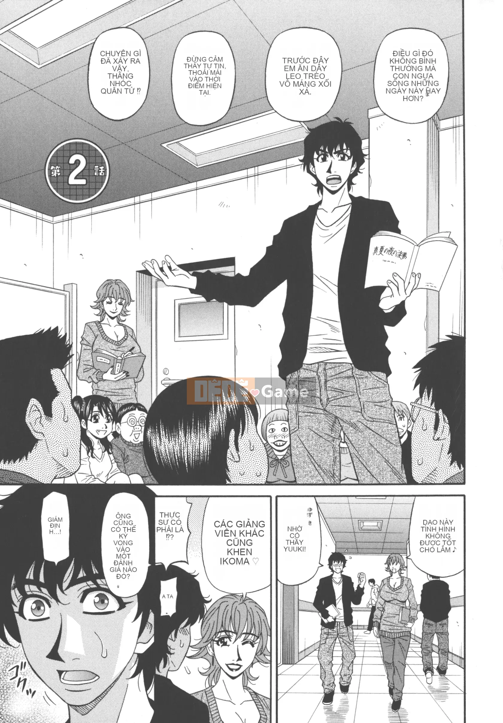 [Akira Ozaki] Tôi sẽ xuất tinh chỉ với giọng nói của bạn♥