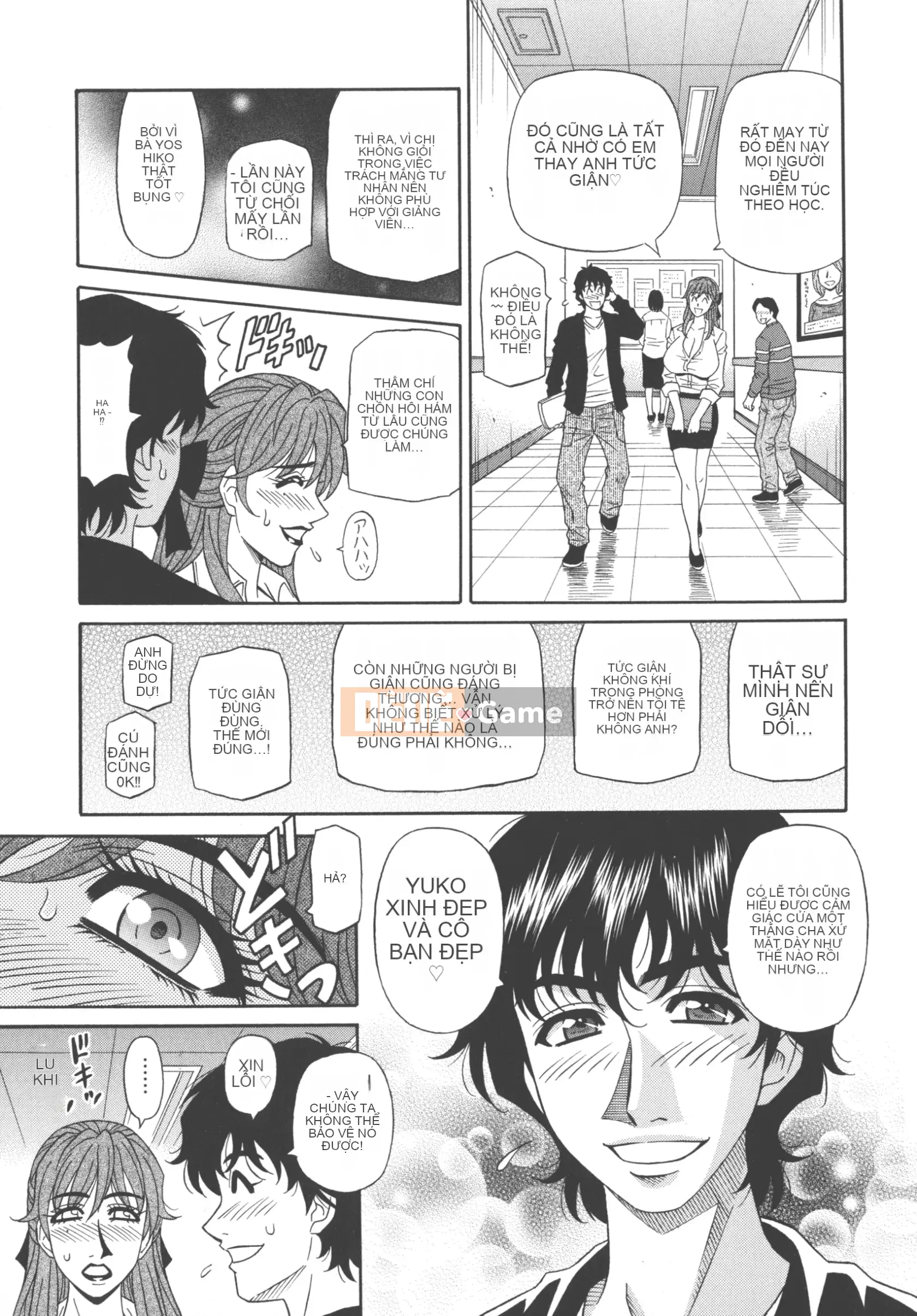 [Akira Ozaki] Tôi sẽ xuất tinh chỉ với giọng nói của bạn♥