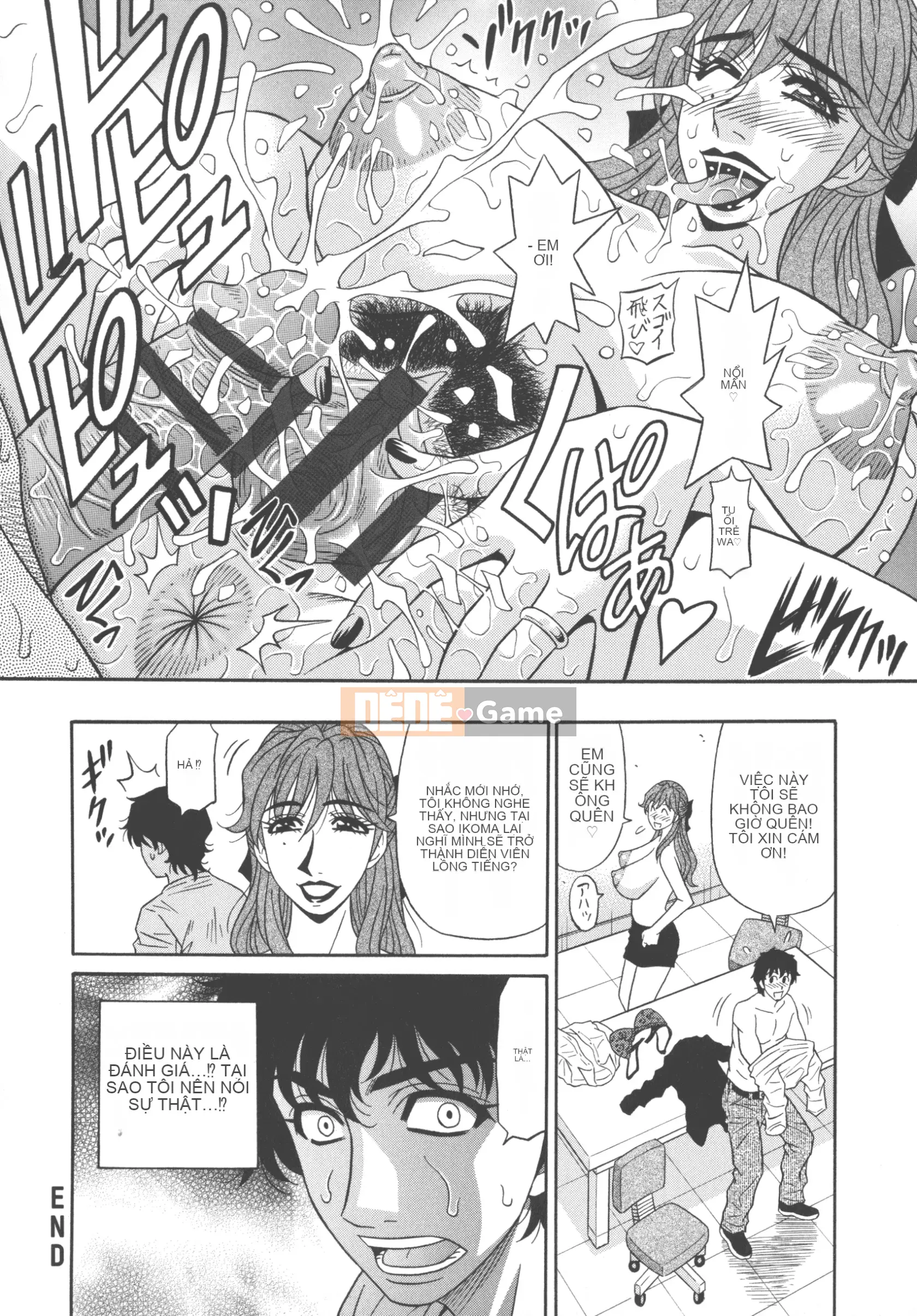 [Akira Ozaki] Tôi sẽ xuất tinh chỉ với giọng nói của bạn♥