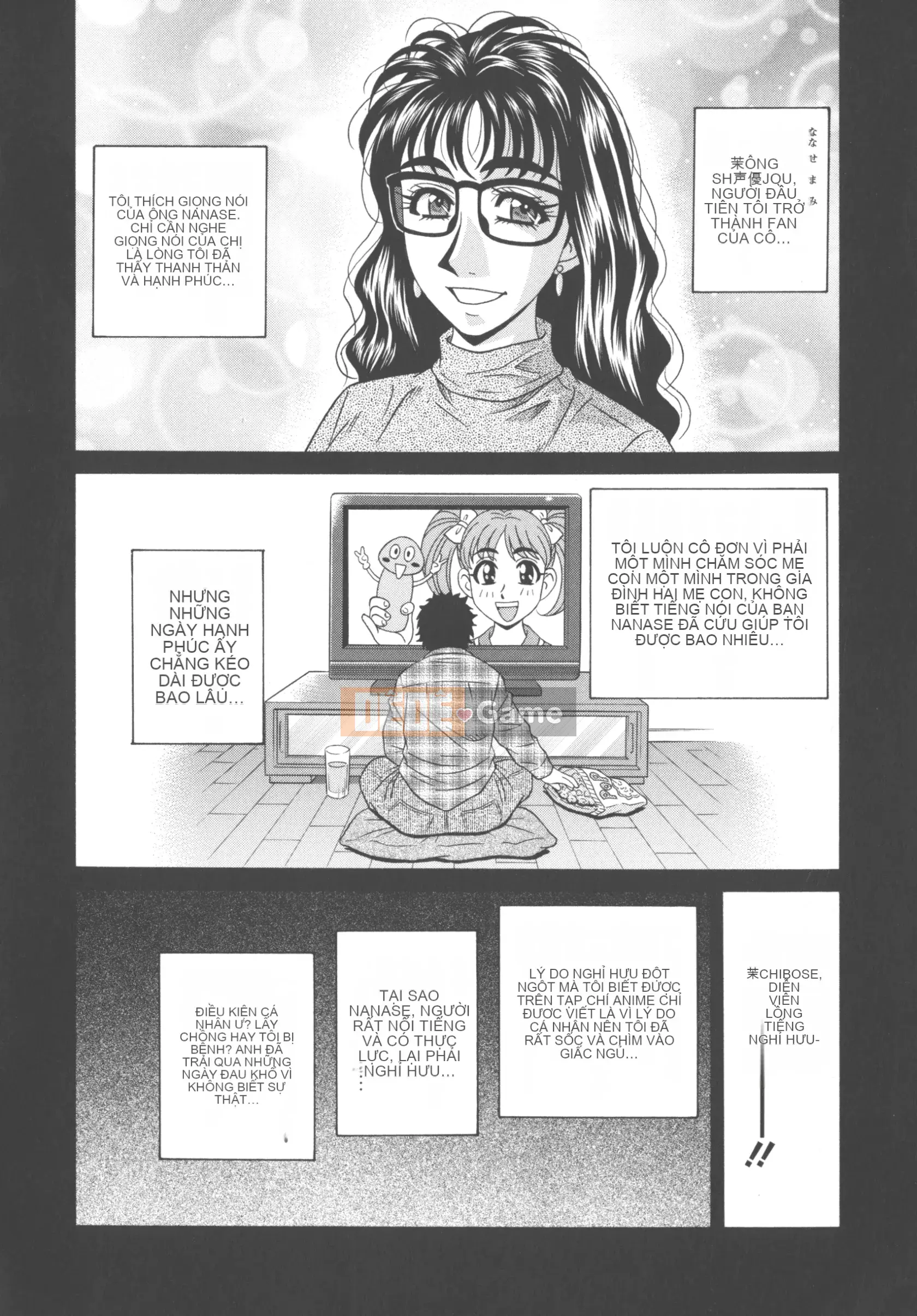 [Akira Ozaki] Tôi sẽ xuất tinh chỉ với giọng nói của bạn♥