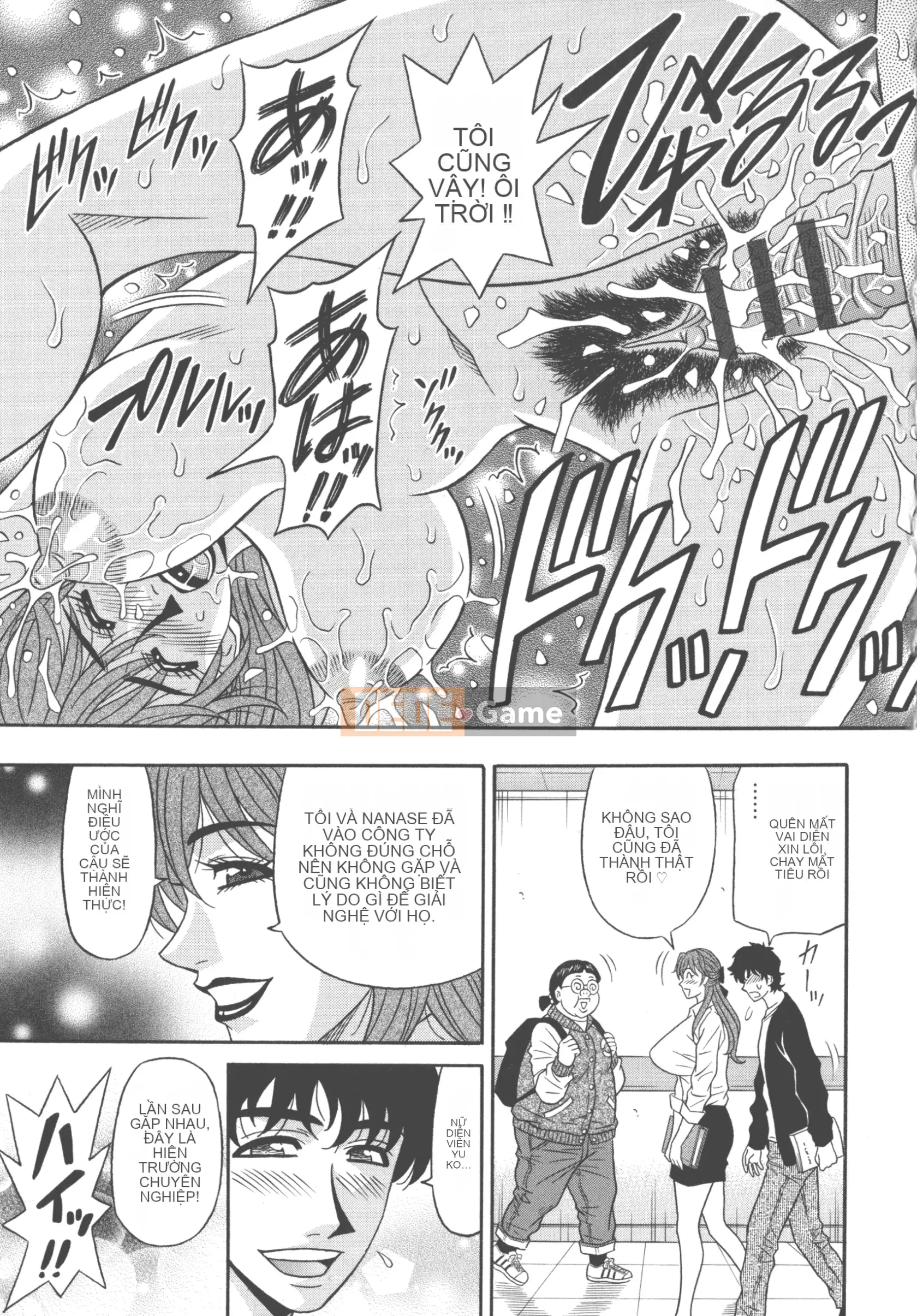 [Akira Ozaki] Tôi sẽ xuất tinh chỉ với giọng nói của bạn♥