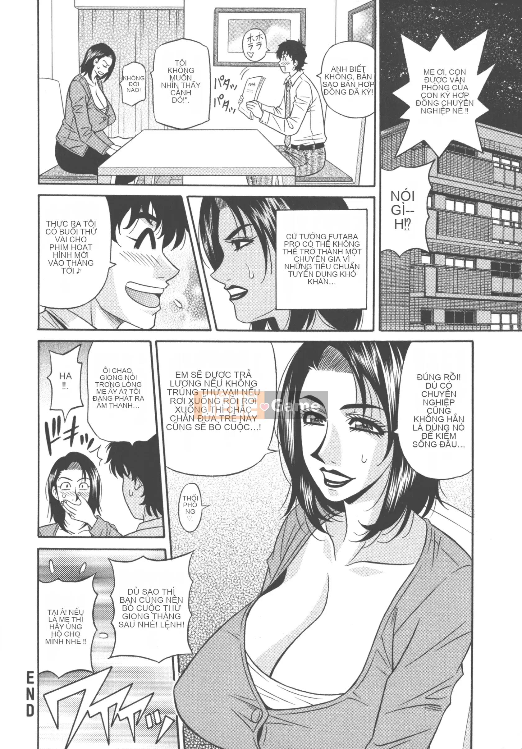 [Akira Ozaki] Tôi sẽ xuất tinh chỉ với giọng nói của bạn♥