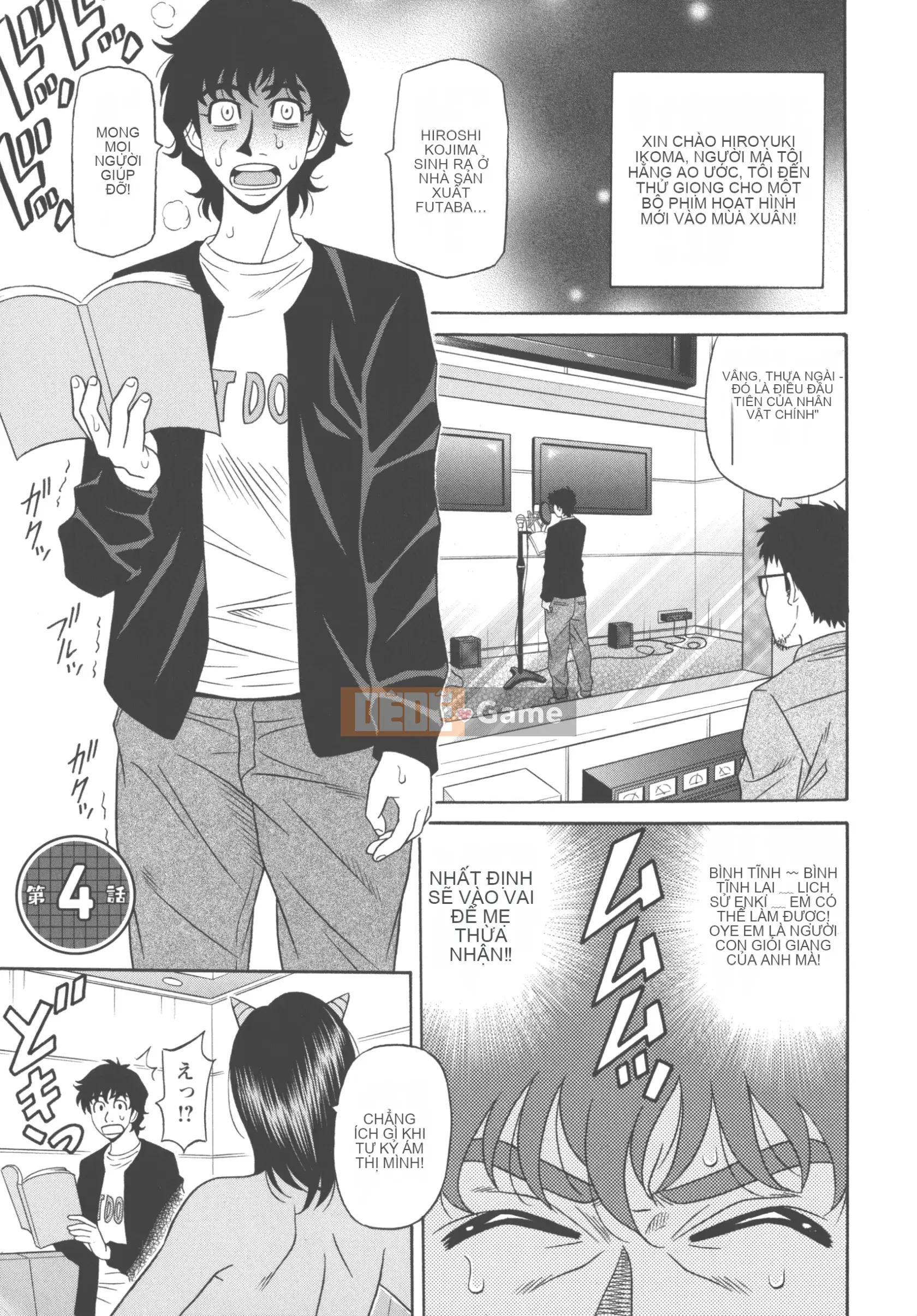 [Akira Ozaki] Tôi sẽ xuất tinh chỉ với giọng nói của bạn♥