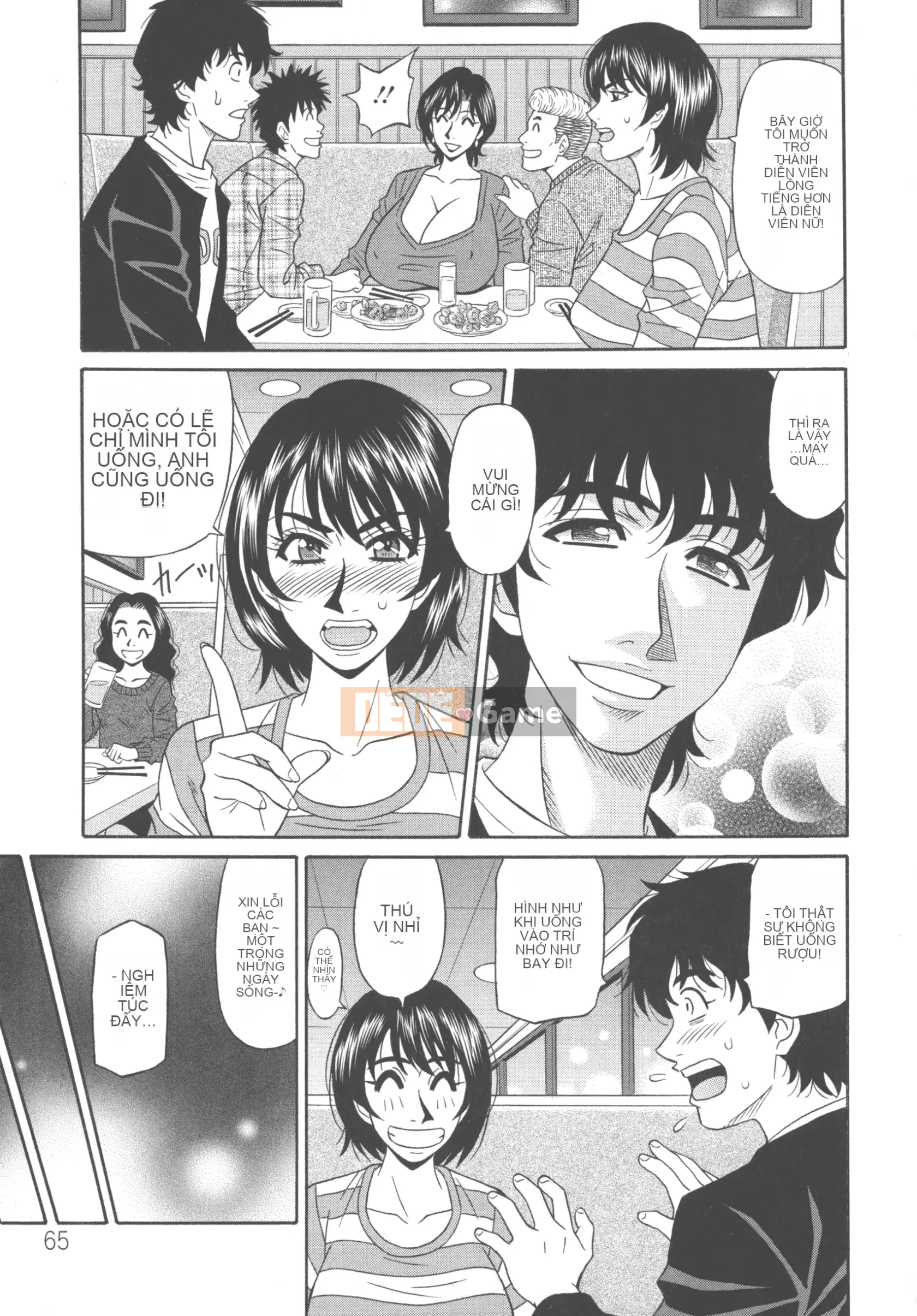 [Akira Ozaki] Tôi sẽ xuất tinh chỉ với giọng nói của bạn♥