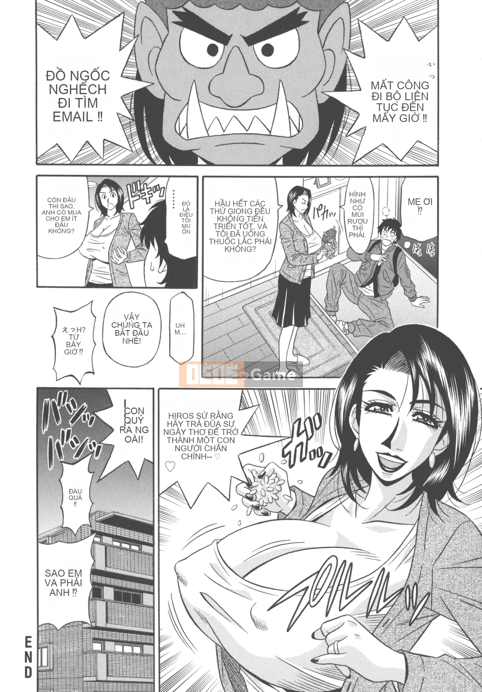 [Akira Ozaki] Tôi sẽ xuất tinh chỉ với giọng nói của bạn♥