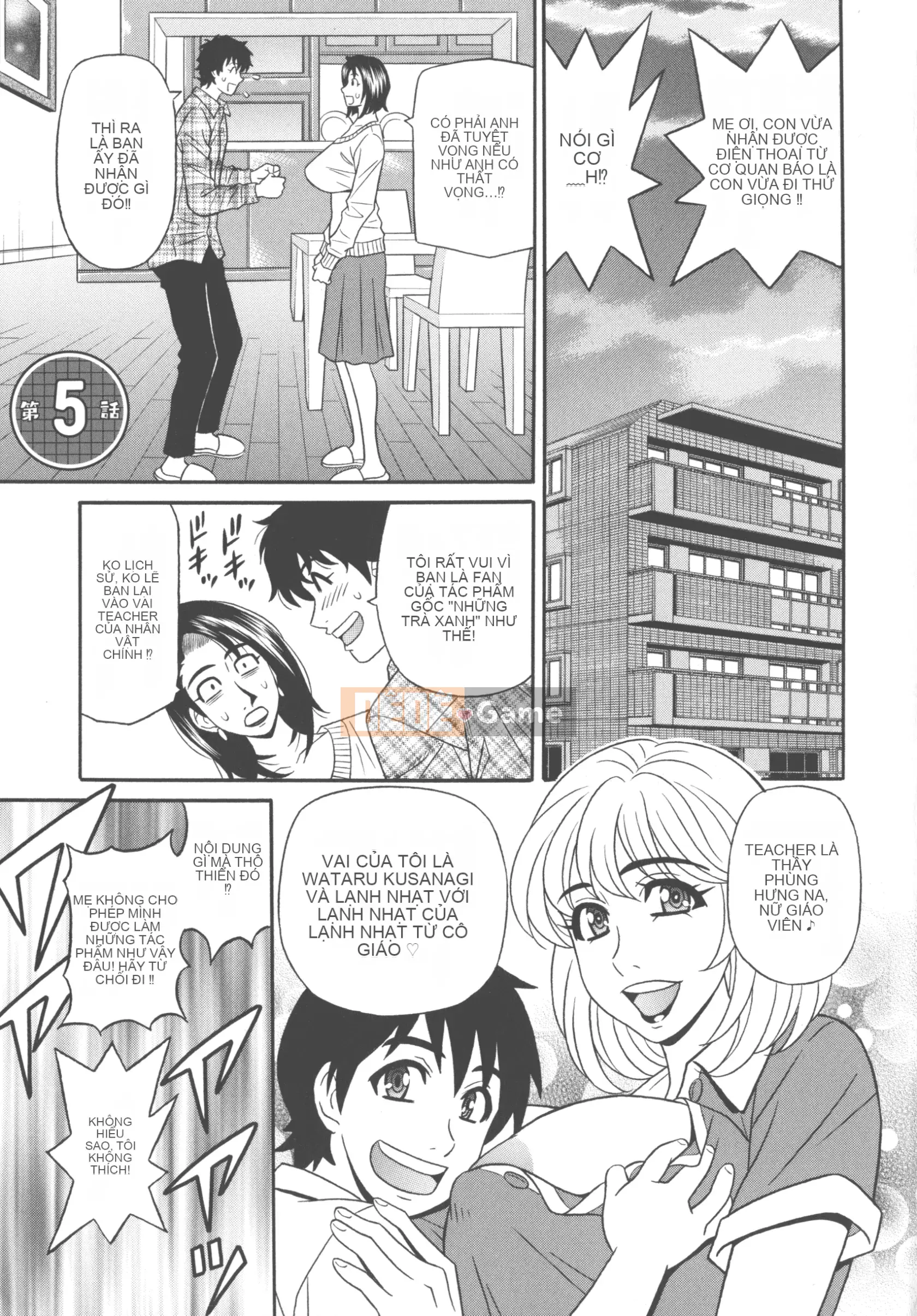 [Akira Ozaki] Tôi sẽ xuất tinh chỉ với giọng nói của bạn♥