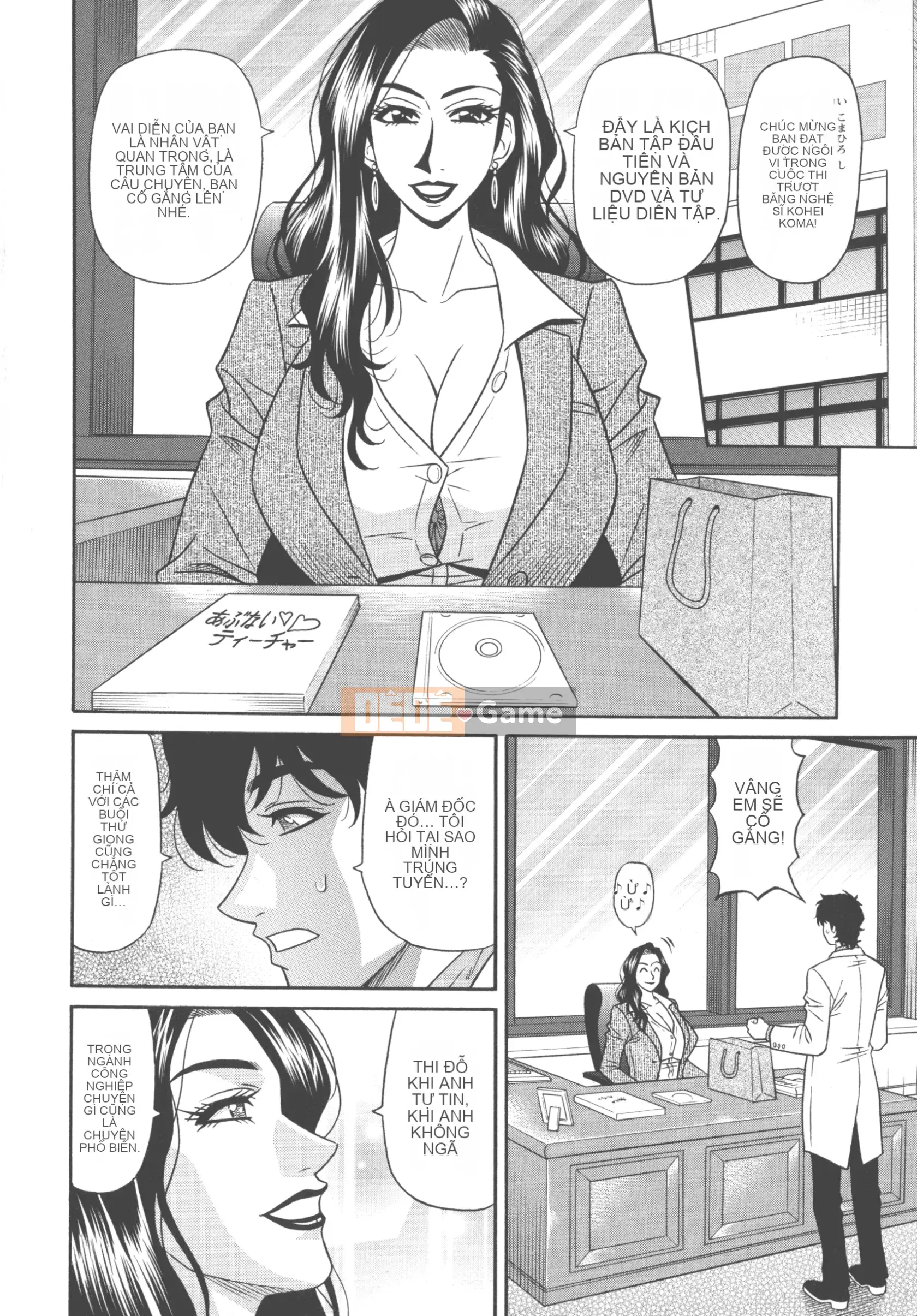 [Akira Ozaki] Tôi sẽ xuất tinh chỉ với giọng nói của bạn♥