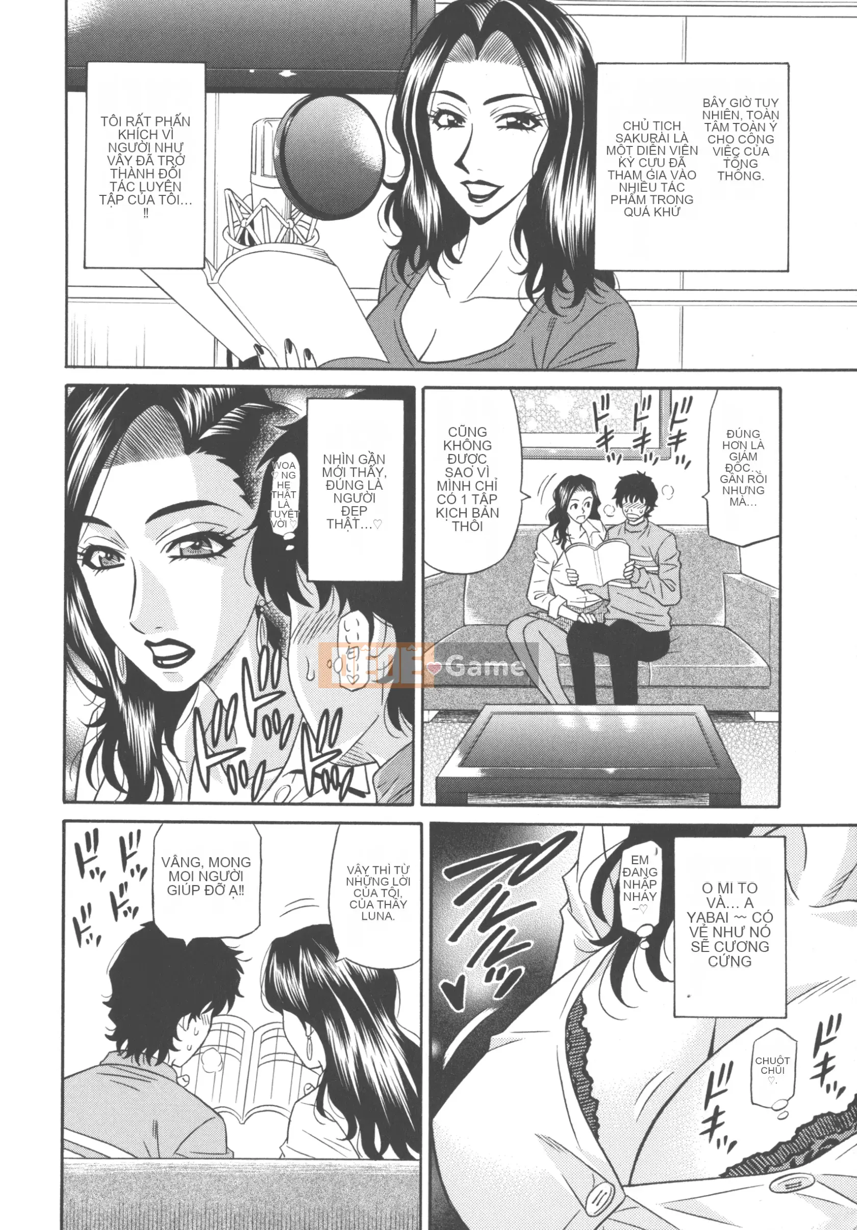 [Akira Ozaki] Tôi sẽ xuất tinh chỉ với giọng nói của bạn♥