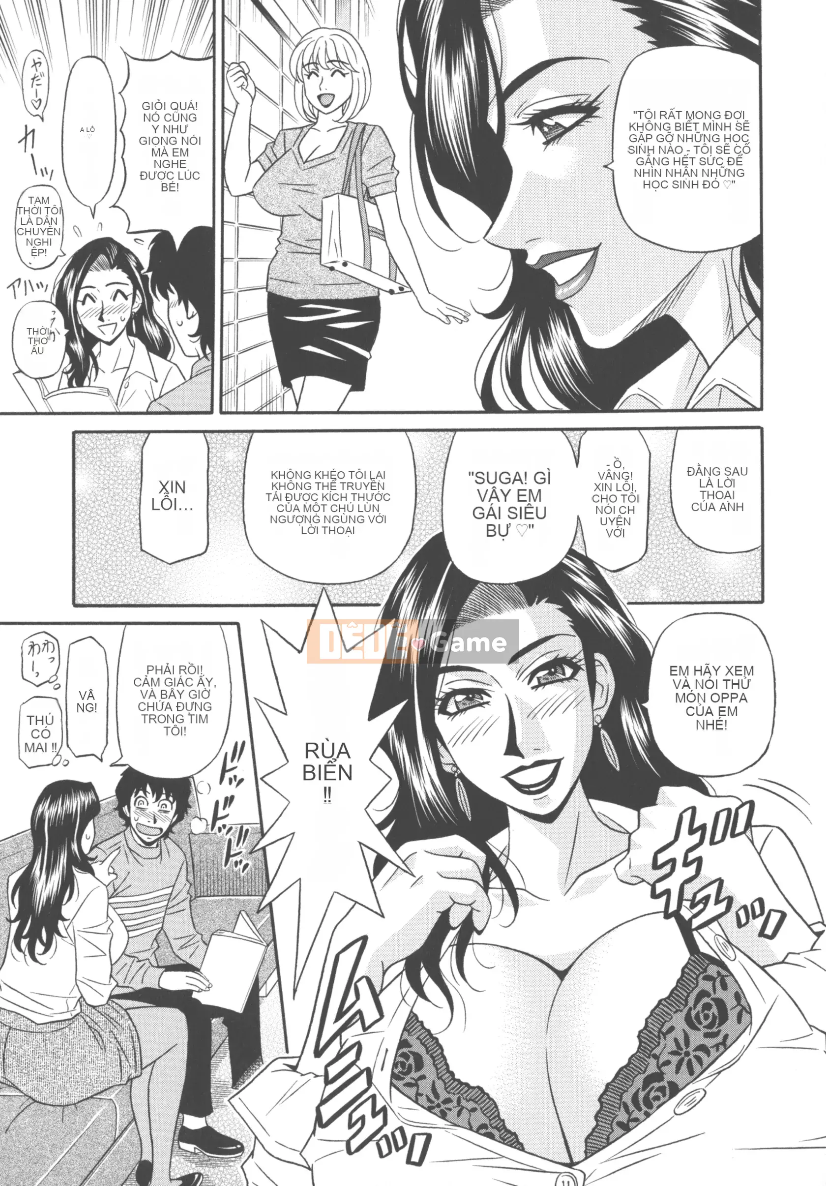 [Akira Ozaki] Tôi sẽ xuất tinh chỉ với giọng nói của bạn♥