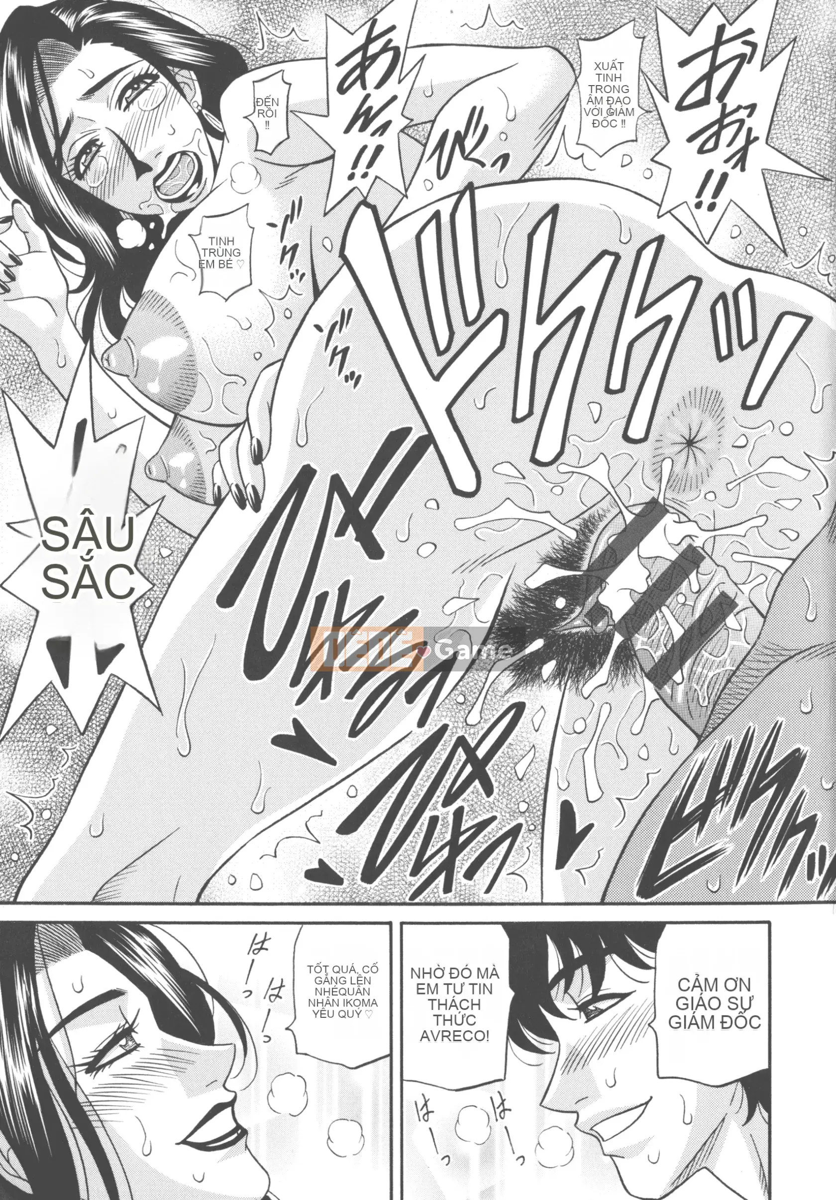 [Akira Ozaki] Tôi sẽ xuất tinh chỉ với giọng nói của bạn♥