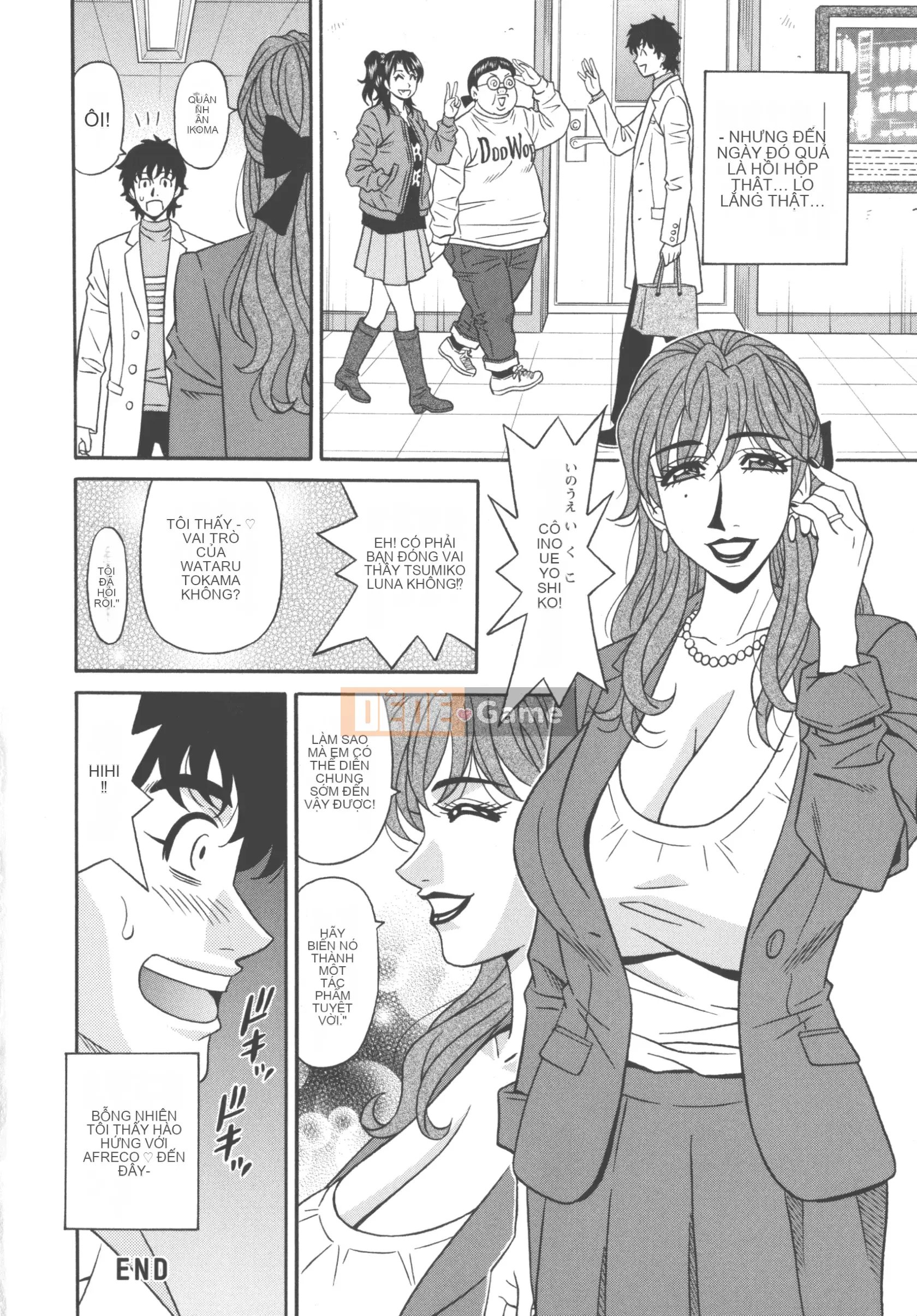 [Akira Ozaki] Tôi sẽ xuất tinh chỉ với giọng nói của bạn♥