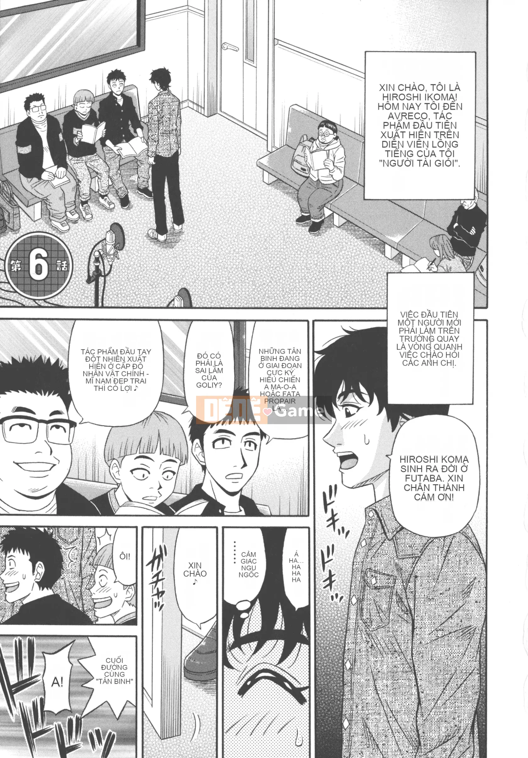 [Akira Ozaki] Tôi sẽ xuất tinh chỉ với giọng nói của bạn♥