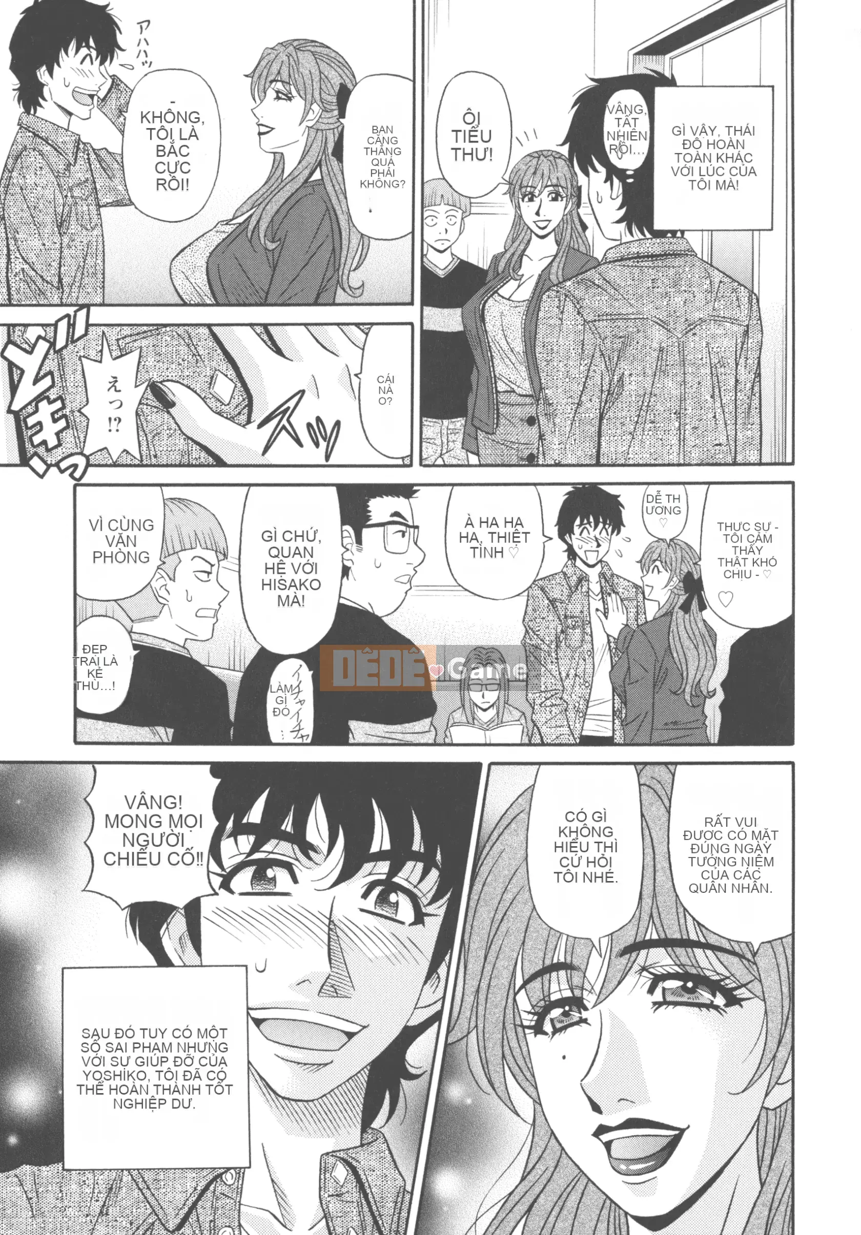 [Akira Ozaki] Tôi sẽ xuất tinh chỉ với giọng nói của bạn♥