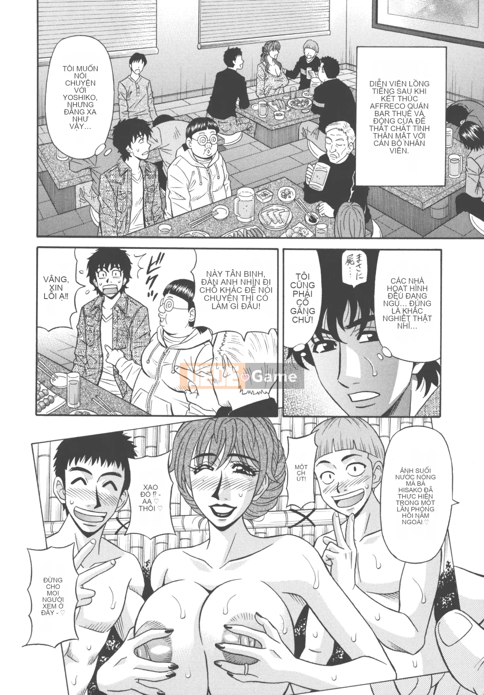 [Akira Ozaki] Tôi sẽ xuất tinh chỉ với giọng nói của bạn♥