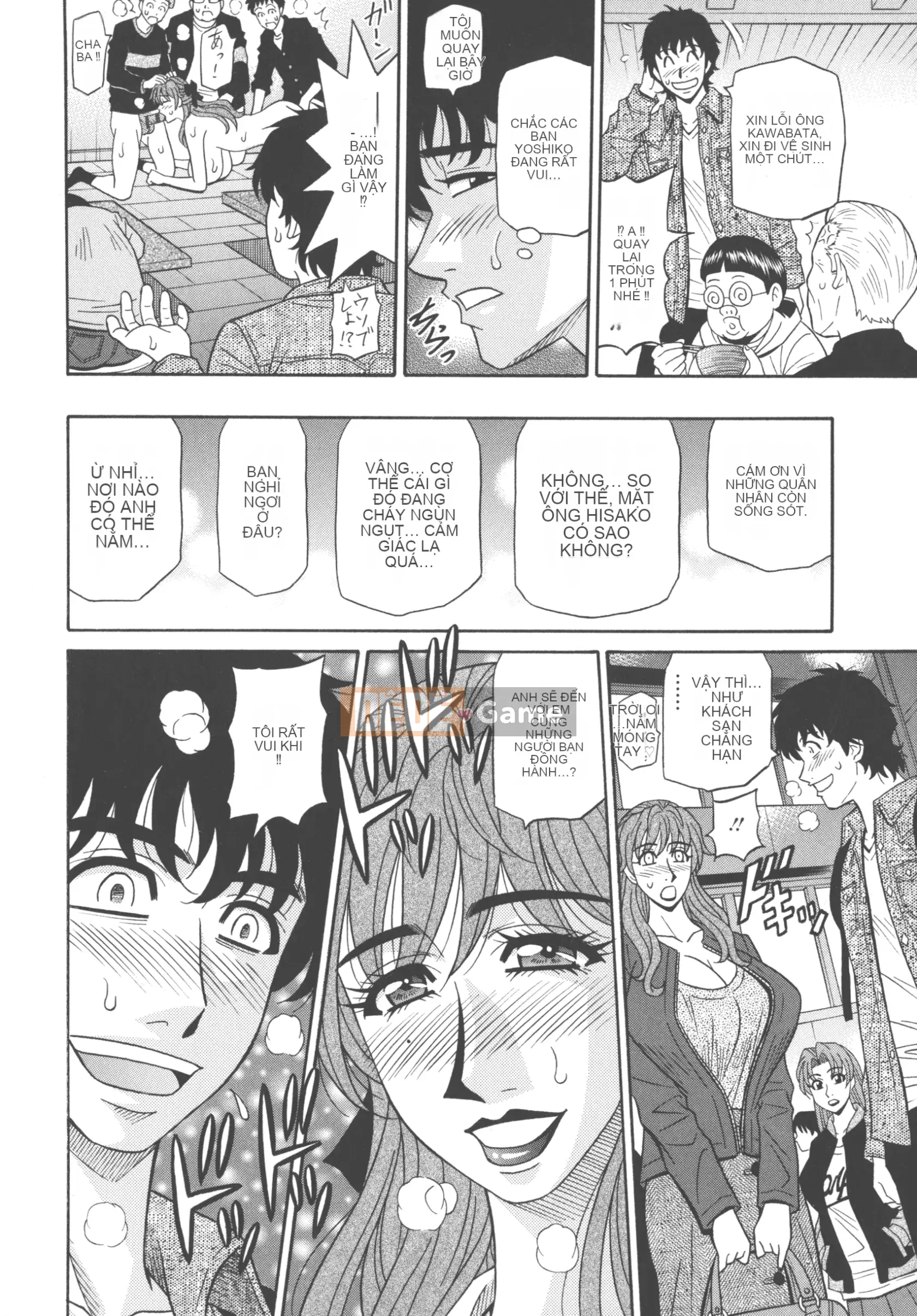 [Akira Ozaki] Tôi sẽ xuất tinh chỉ với giọng nói của bạn♥