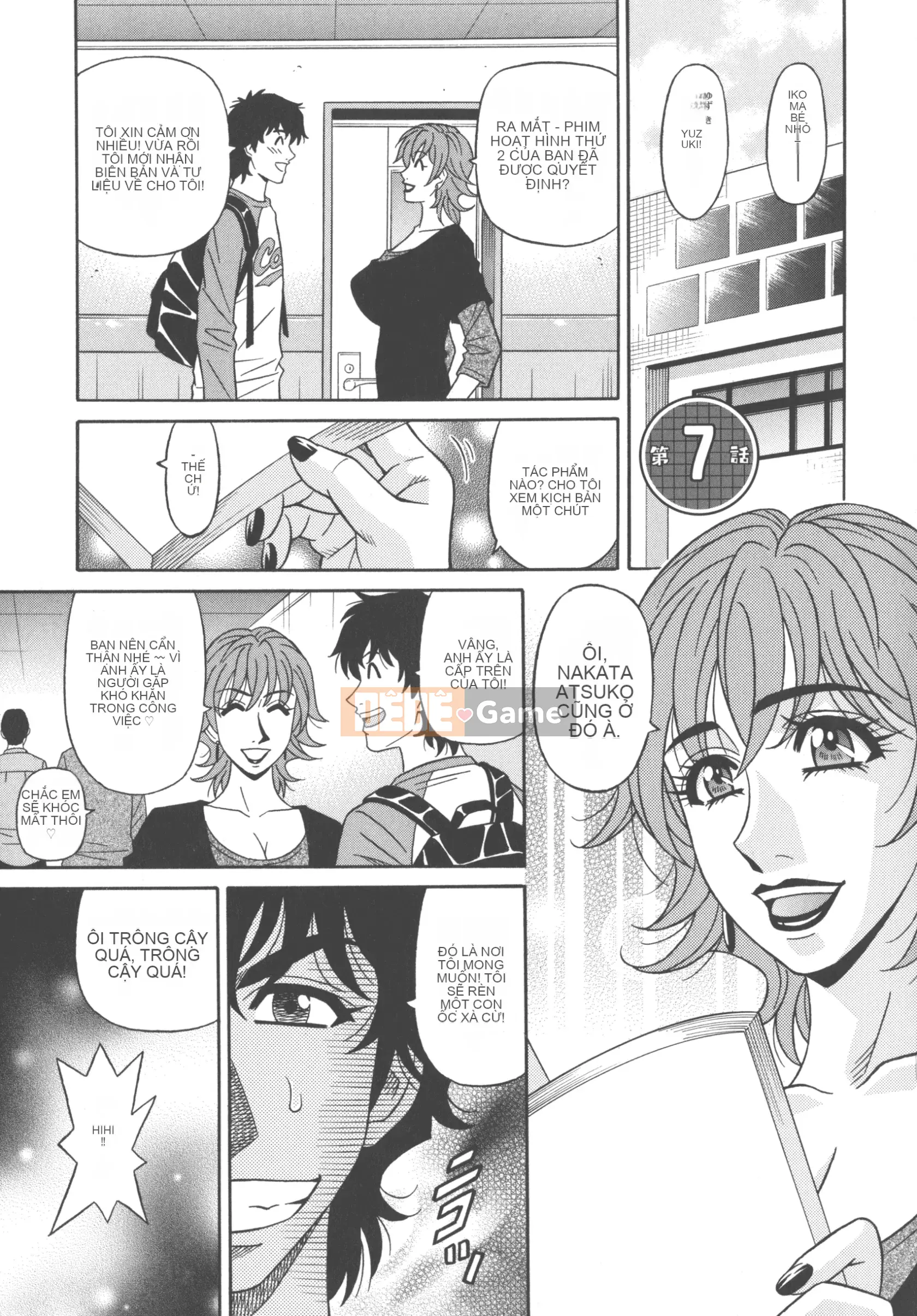 [Akira Ozaki] Tôi sẽ xuất tinh chỉ với giọng nói của bạn♥