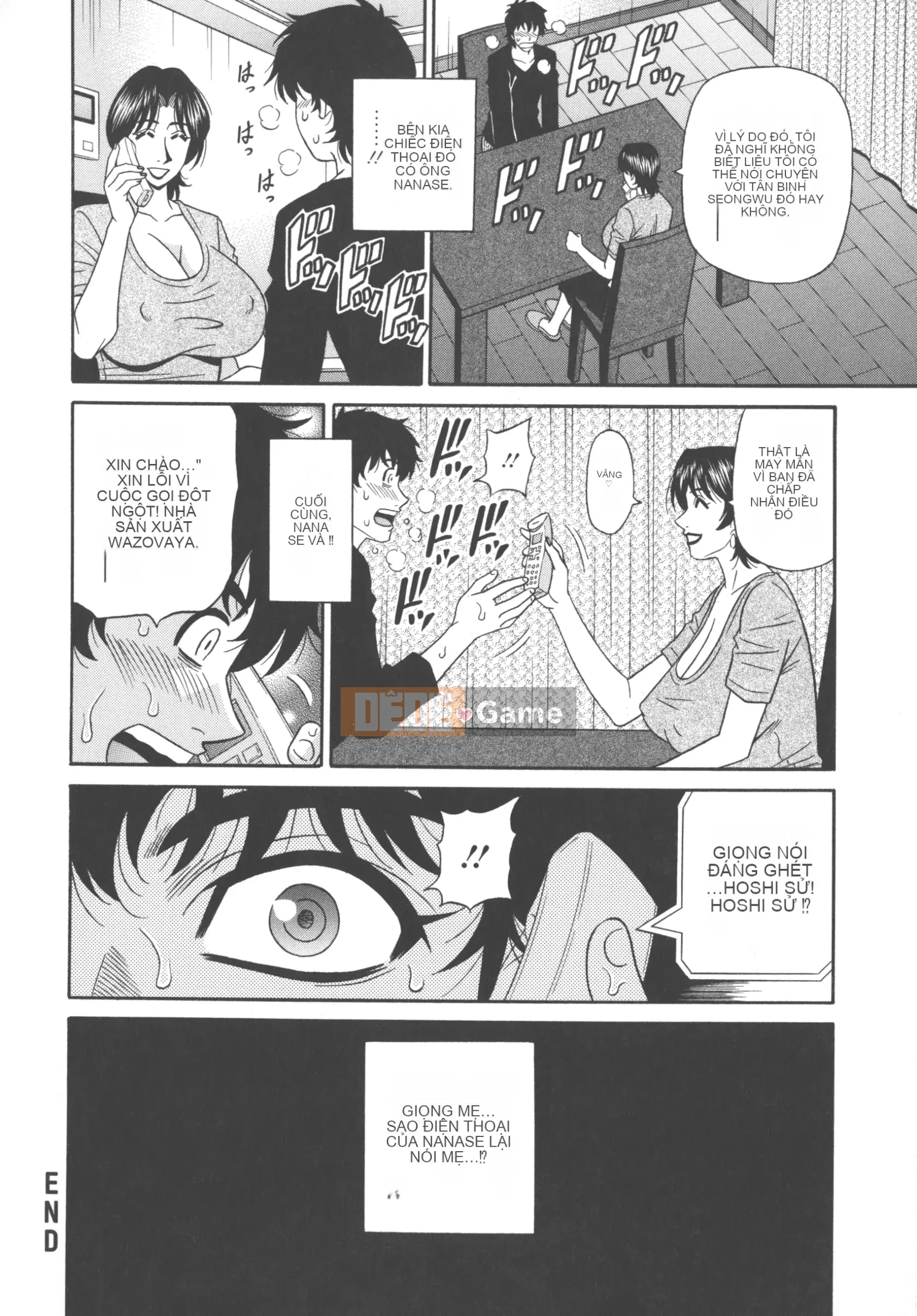 [Akira Ozaki] Tôi sẽ xuất tinh chỉ với giọng nói của bạn♥