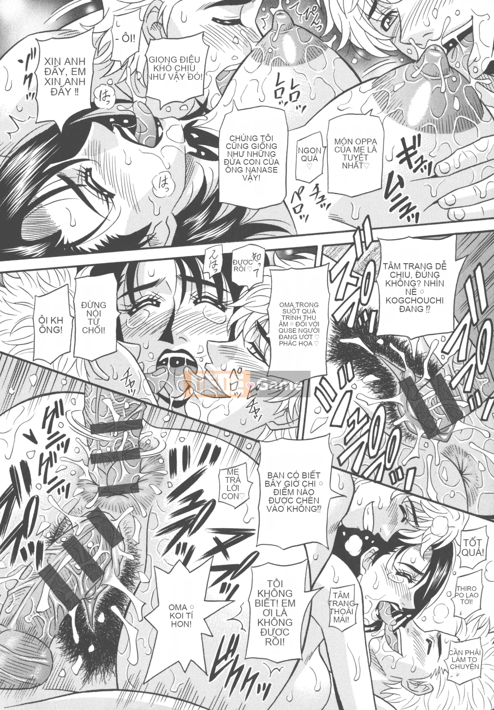 [Akira Ozaki] Tôi sẽ xuất tinh chỉ với giọng nói của bạn♥