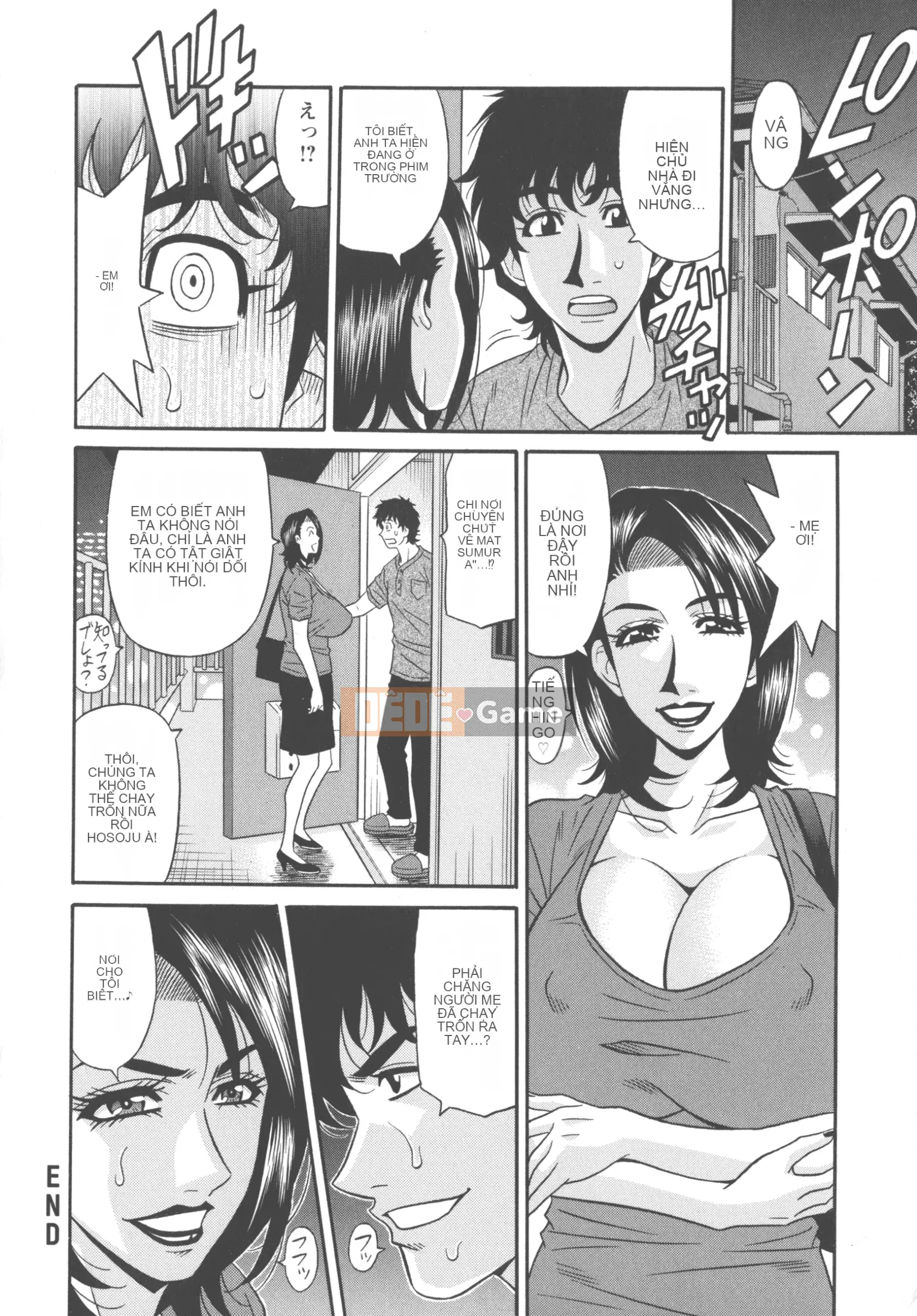 [Akira Ozaki] Tôi sẽ xuất tinh chỉ với giọng nói của bạn♥