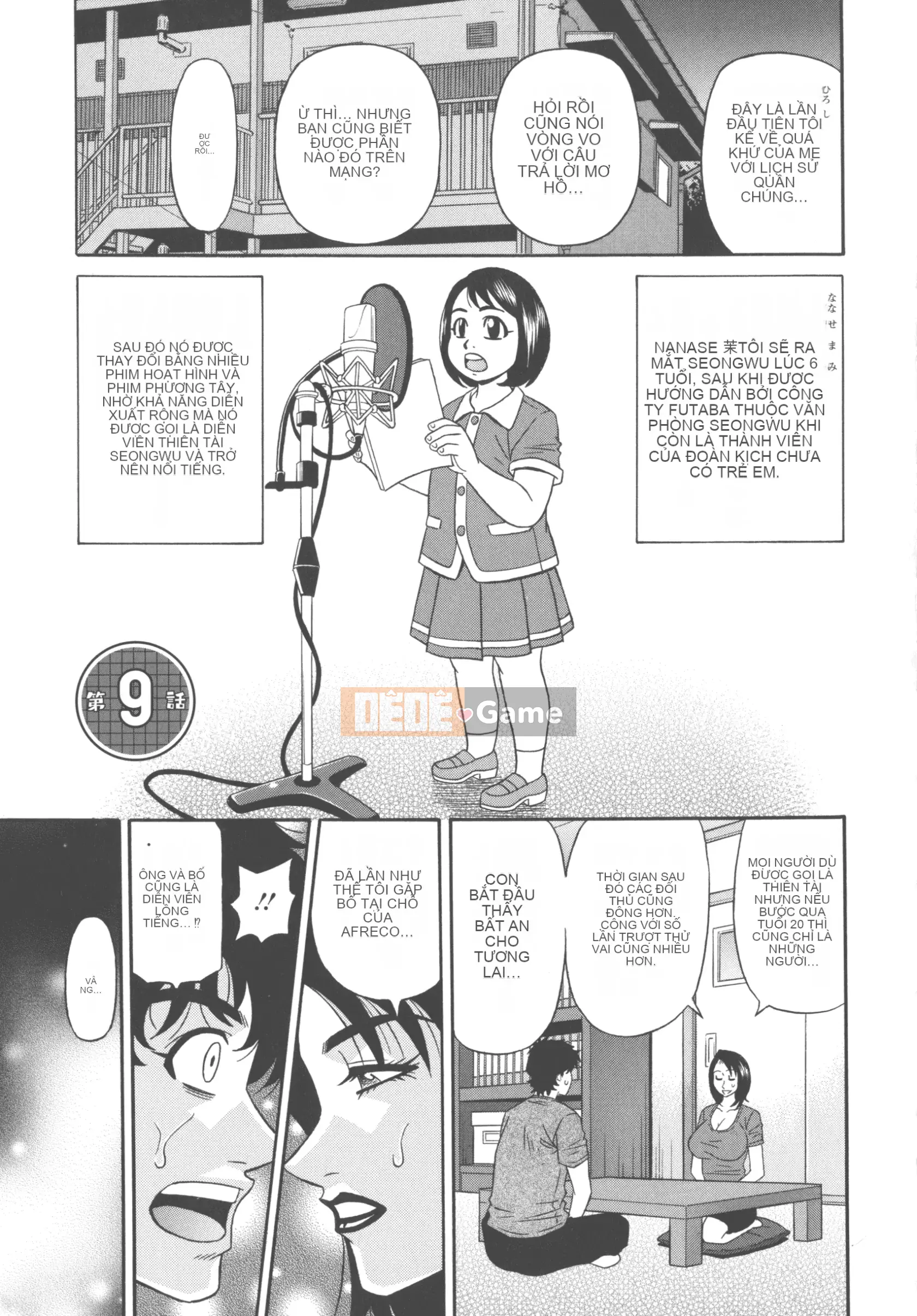 [Akira Ozaki] Tôi sẽ xuất tinh chỉ với giọng nói của bạn♥