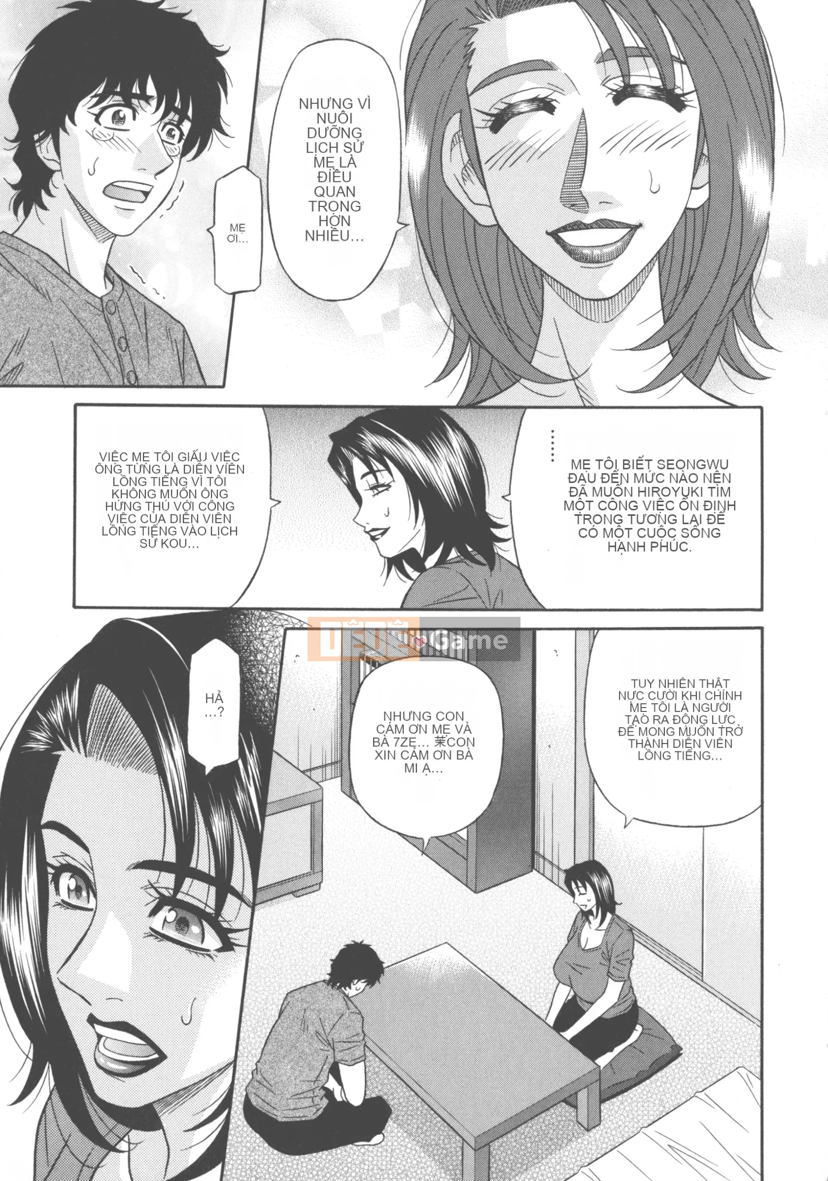 [Akira Ozaki] Tôi sẽ xuất tinh chỉ với giọng nói của bạn♥