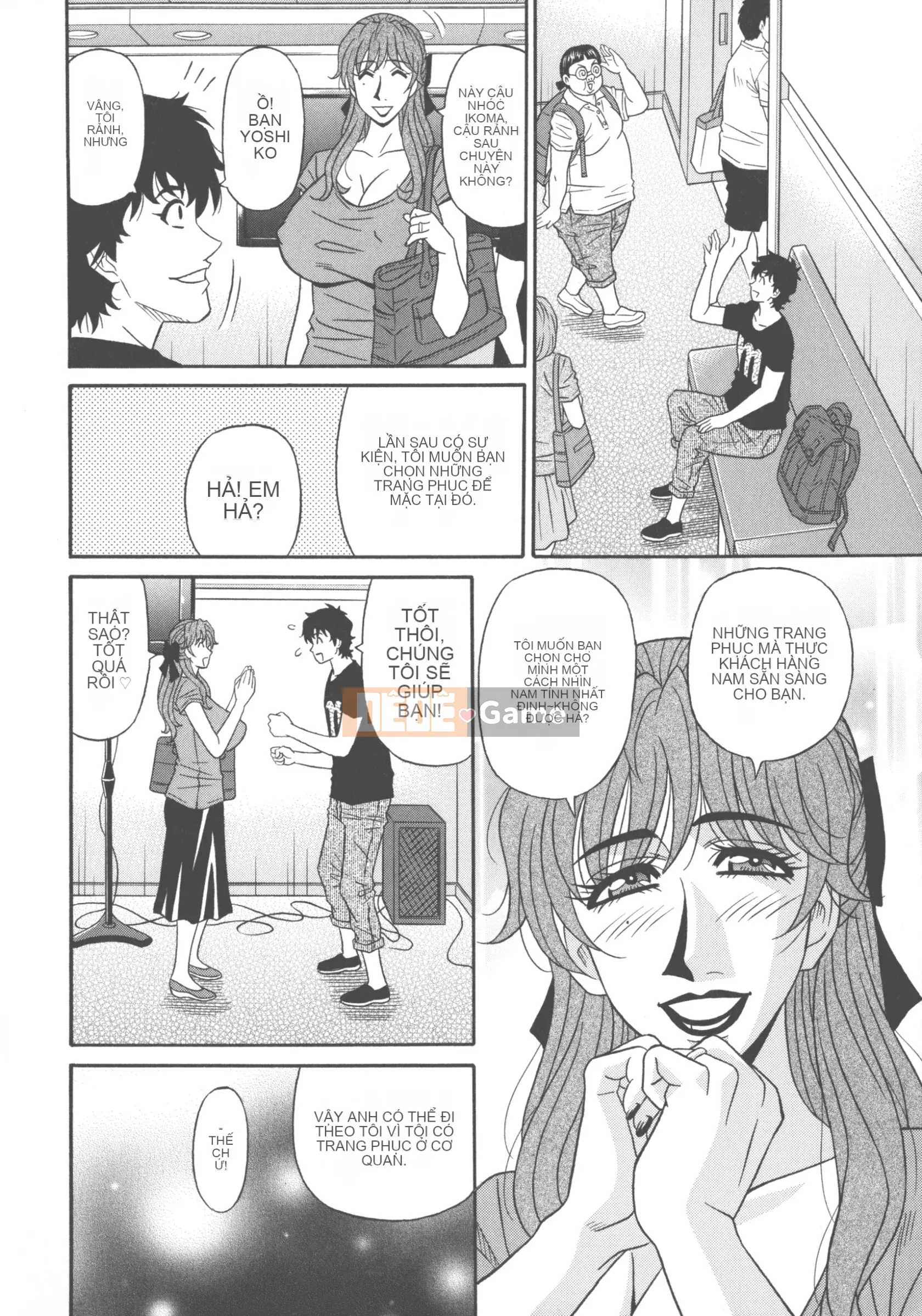 [Akira Ozaki] Tôi sẽ xuất tinh chỉ với giọng nói của bạn♥