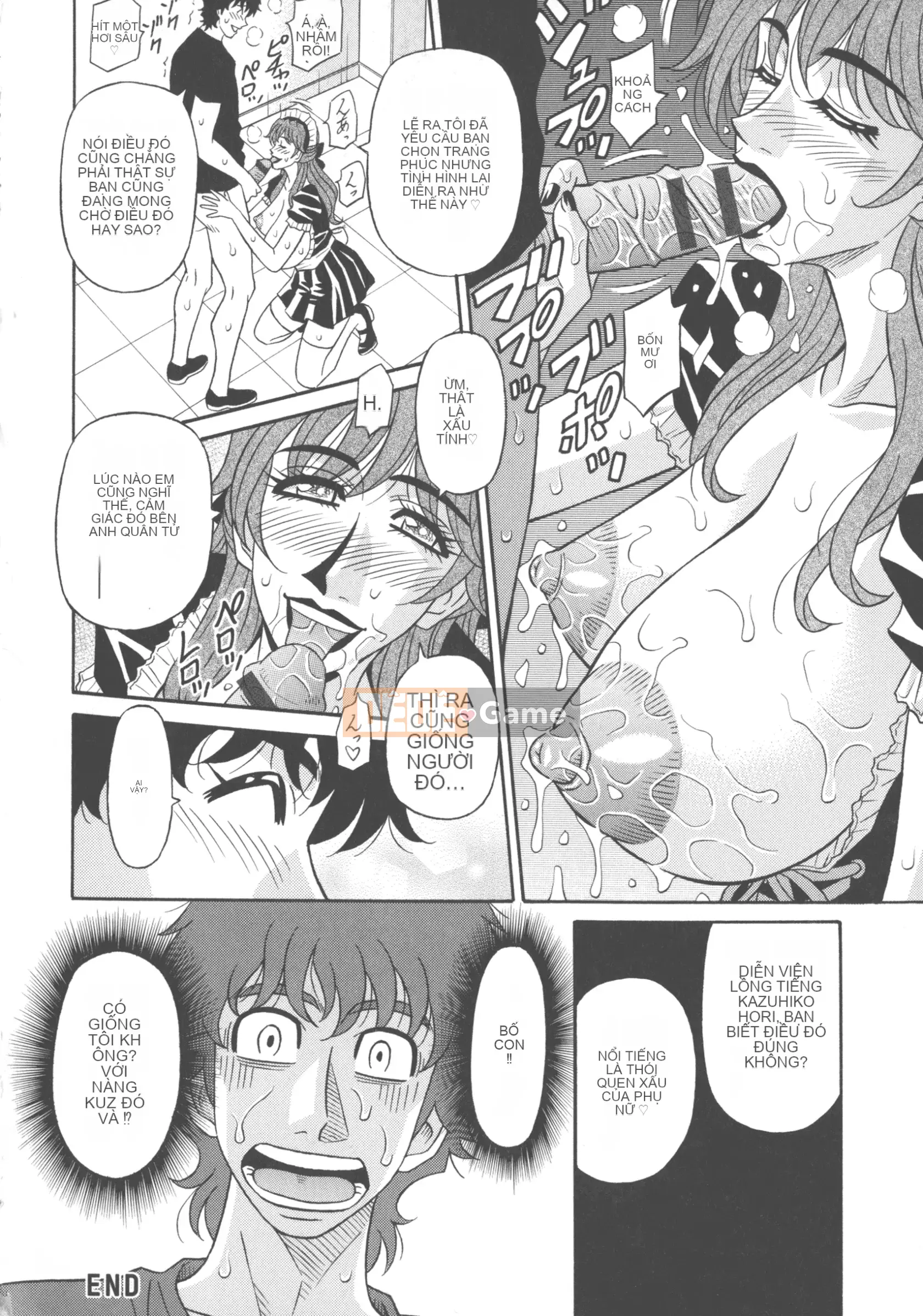 [Akira Ozaki] Tôi sẽ xuất tinh chỉ với giọng nói của bạn♥