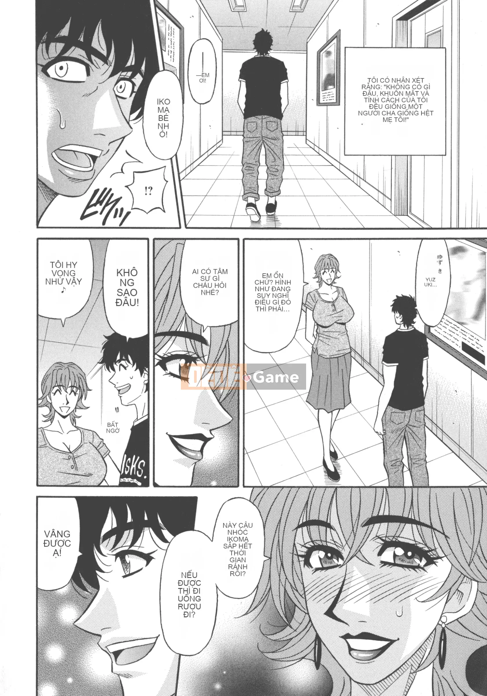 [Akira Ozaki] Tôi sẽ xuất tinh chỉ với giọng nói của bạn♥