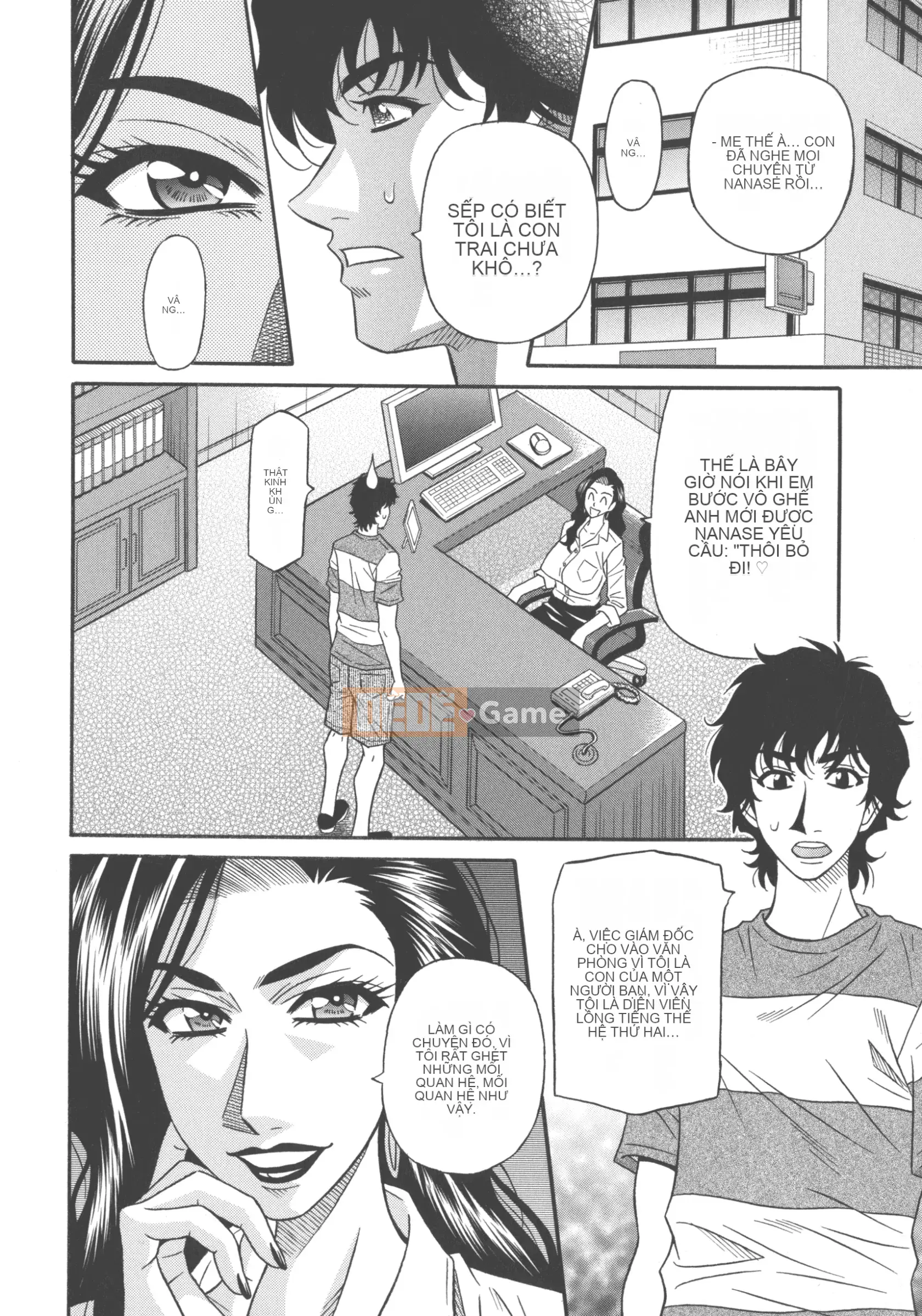 [Akira Ozaki] Tôi sẽ xuất tinh chỉ với giọng nói của bạn♥