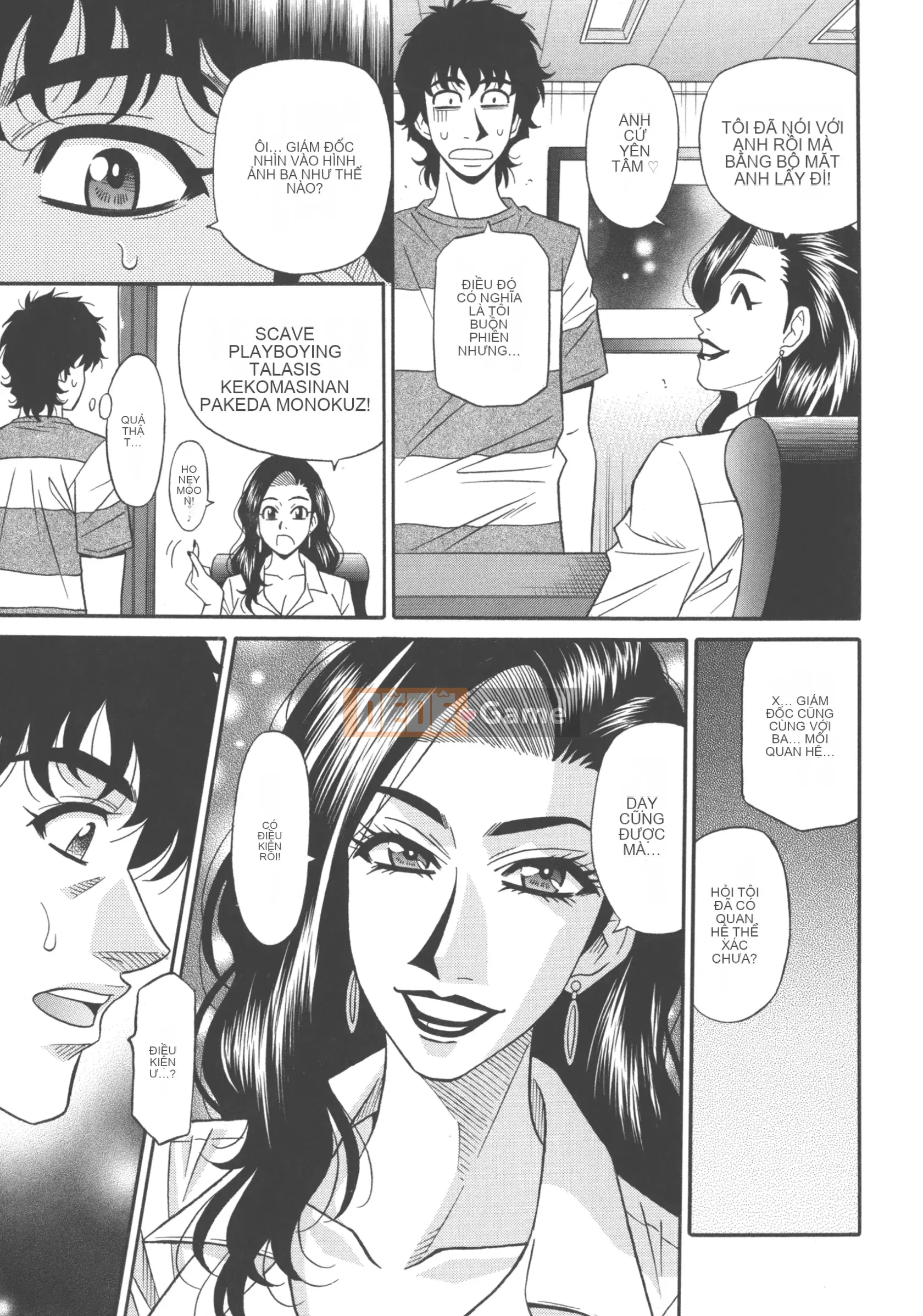 [Akira Ozaki] Tôi sẽ xuất tinh chỉ với giọng nói của bạn♥