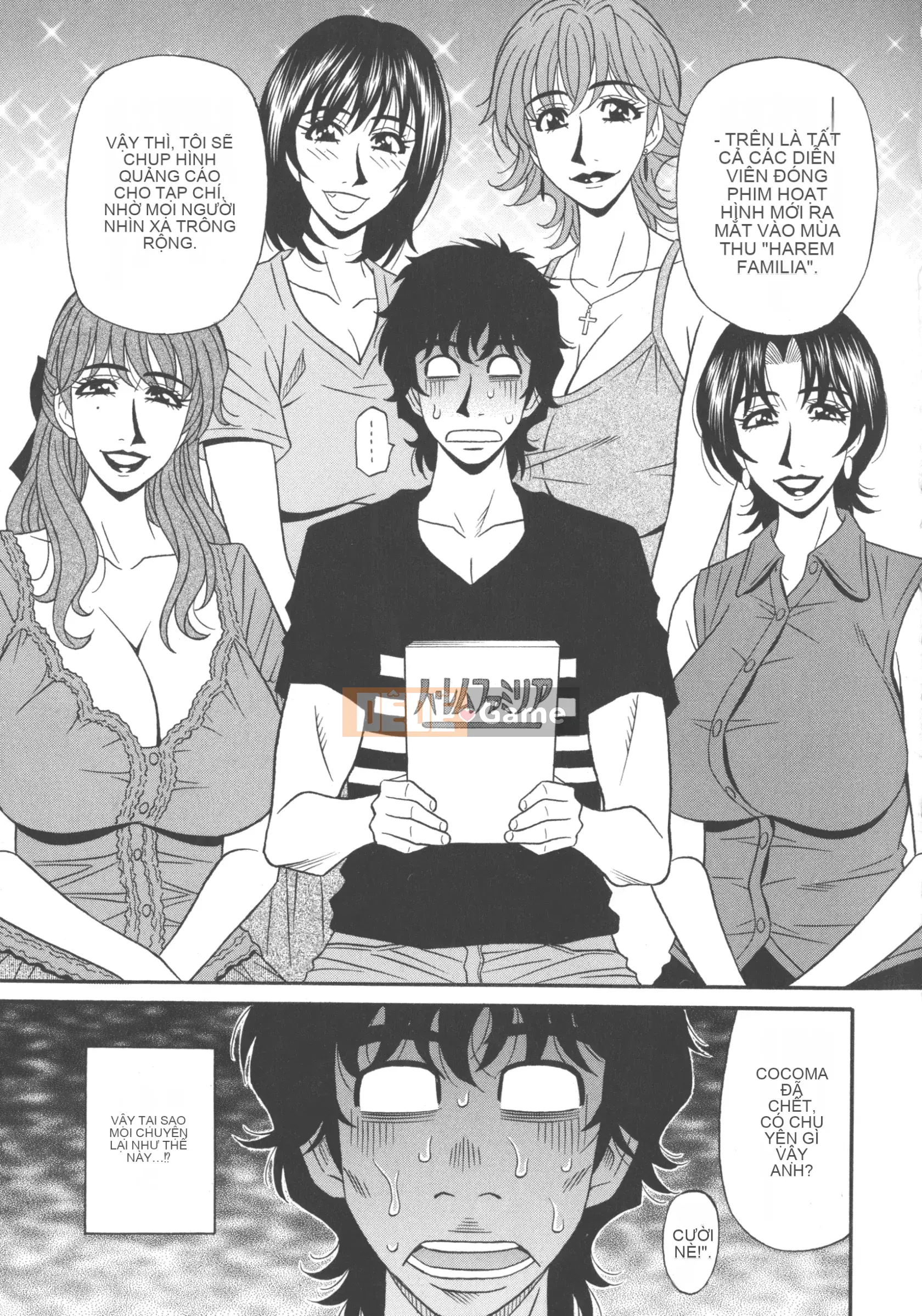 [Akira Ozaki] Tôi sẽ xuất tinh chỉ với giọng nói của bạn♥