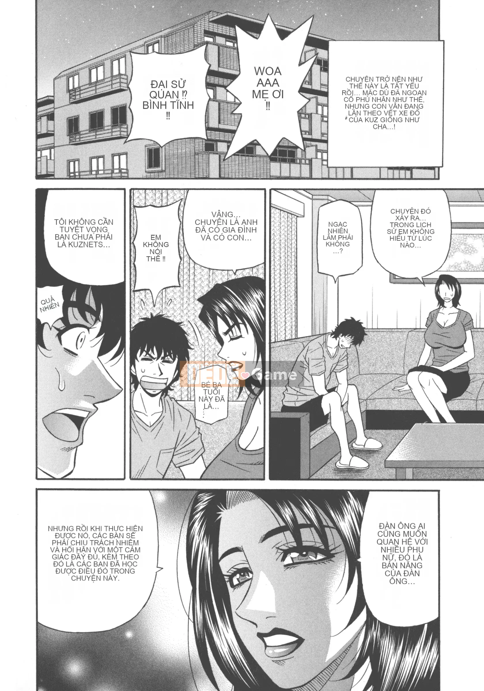 [Akira Ozaki] Tôi sẽ xuất tinh chỉ với giọng nói của bạn♥