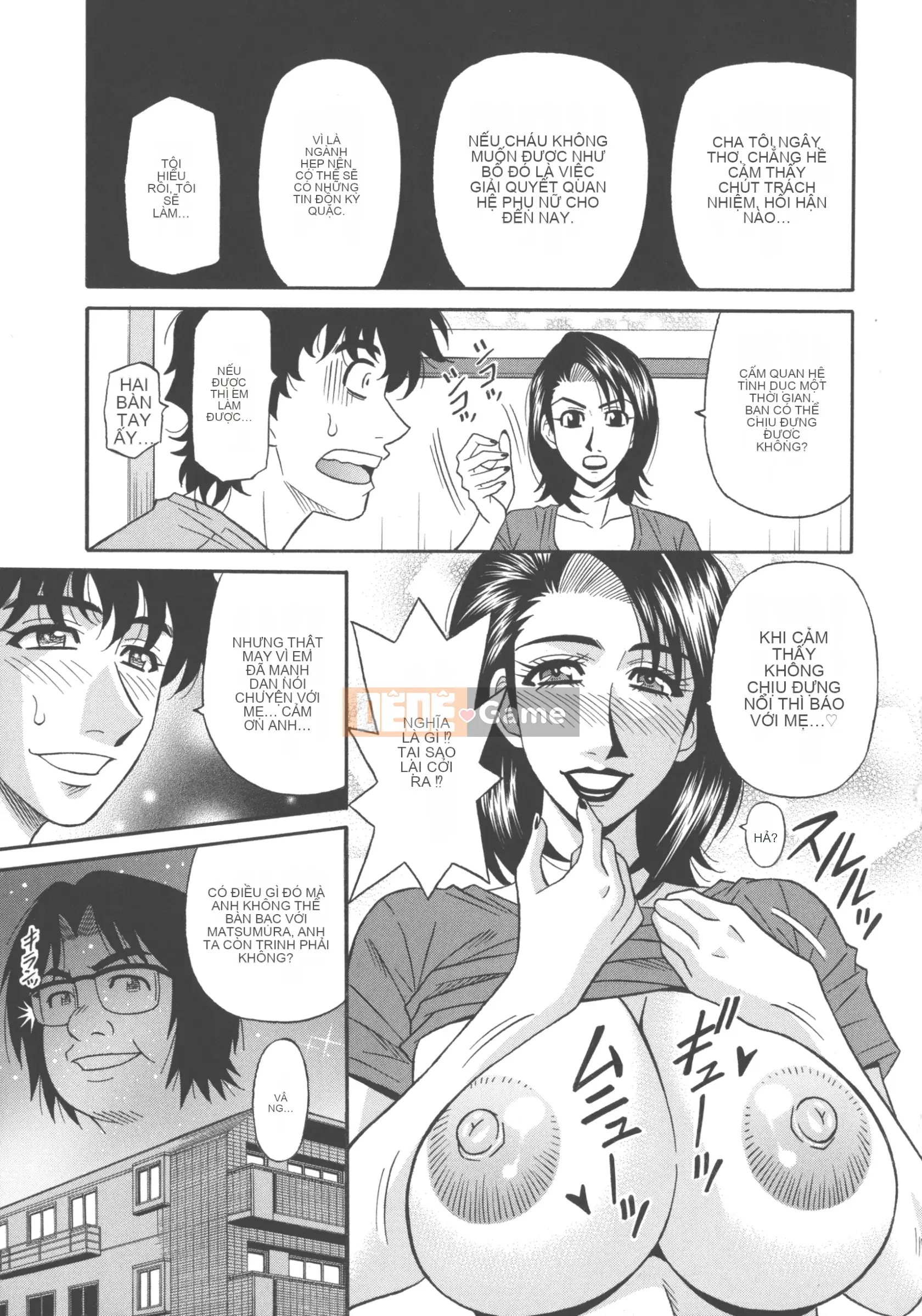 [Akira Ozaki] Tôi sẽ xuất tinh chỉ với giọng nói của bạn♥