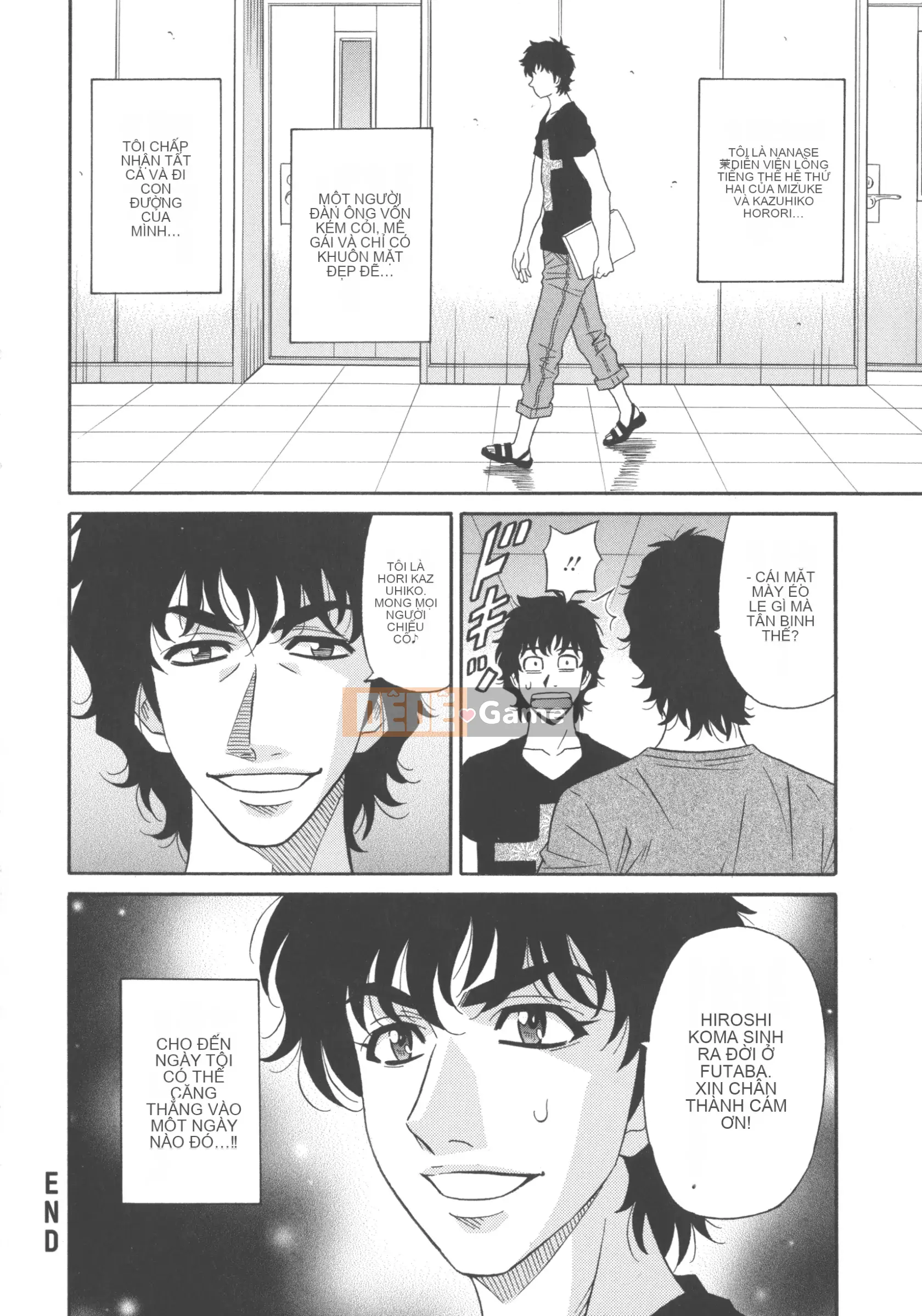 [Akira Ozaki] Tôi sẽ xuất tinh chỉ với giọng nói của bạn♥